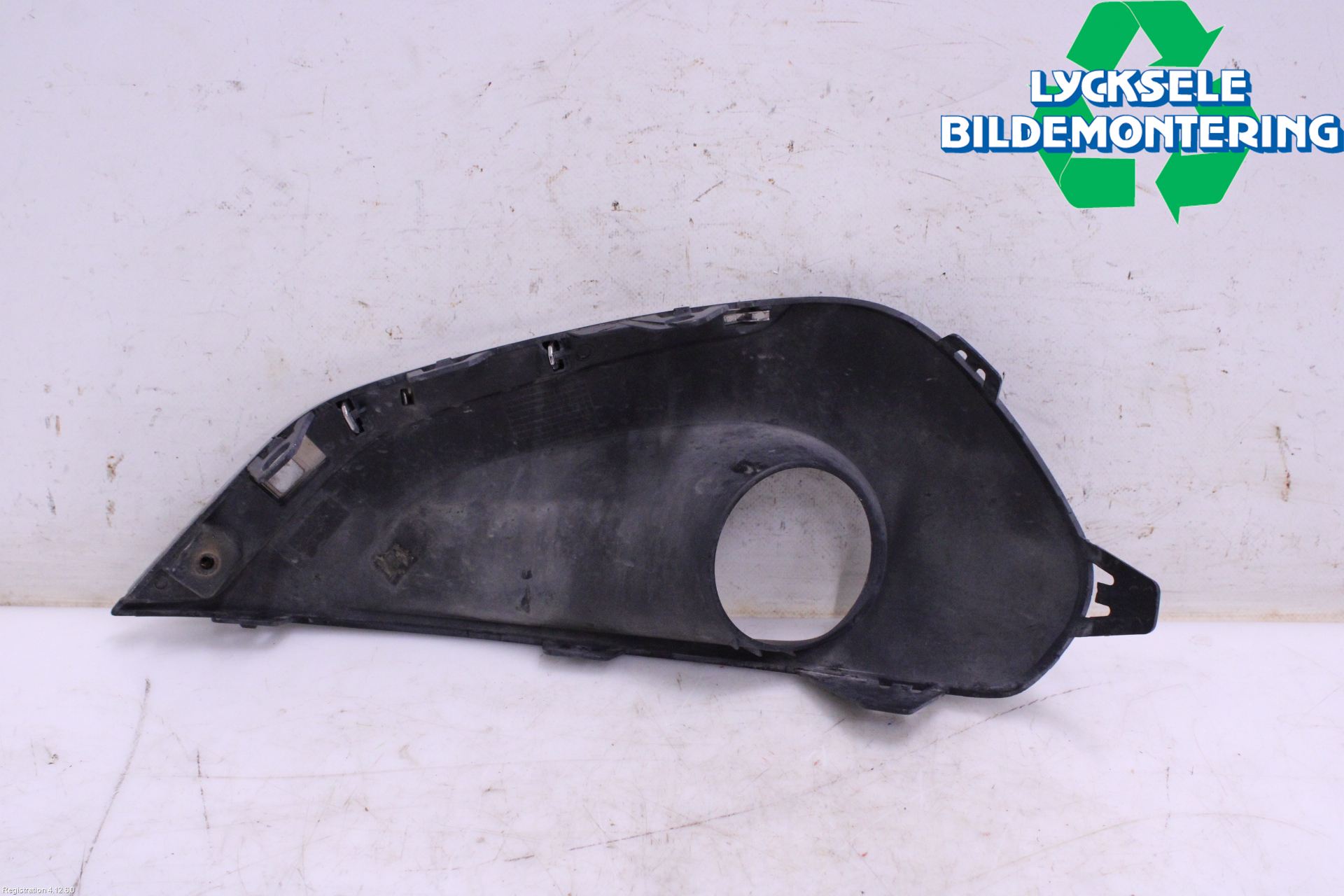 Peugeot PEUGOT 208 16-19 Dimljussarg Fram