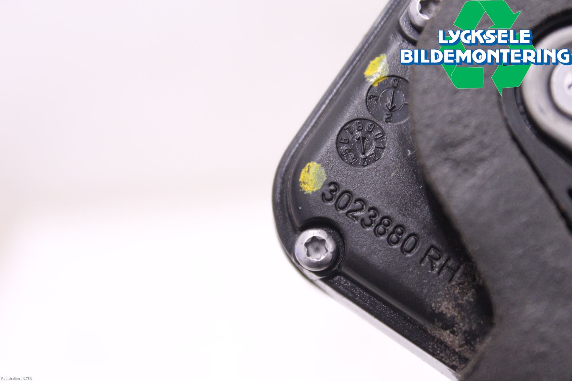 Opel ASTRA J 10-15 Låskista-Dörrlås