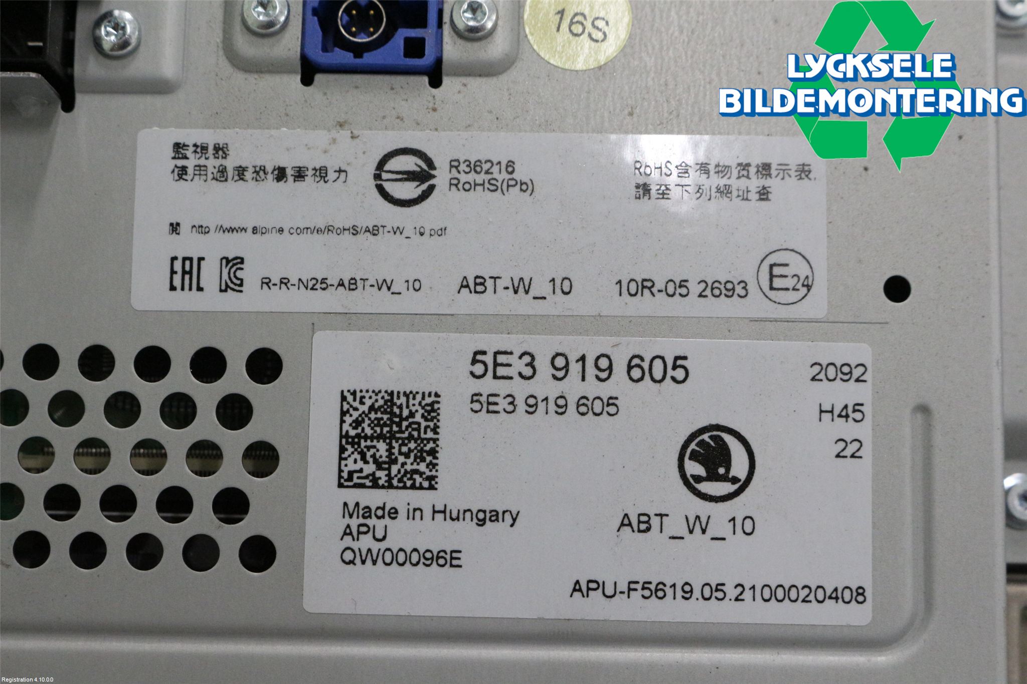 Skoda OCTAVIA (5E) 13-20 Multifunktionsdisplay