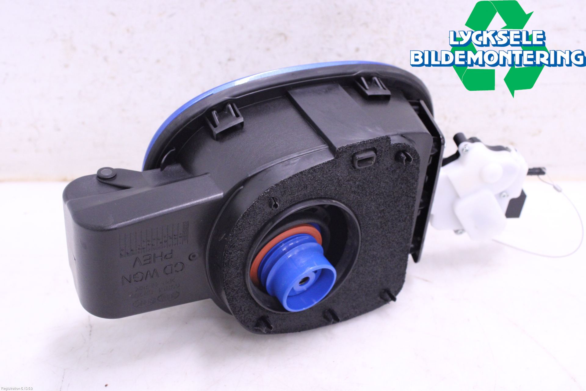 Kia CEED/CEED SW 19- Tanklucka
