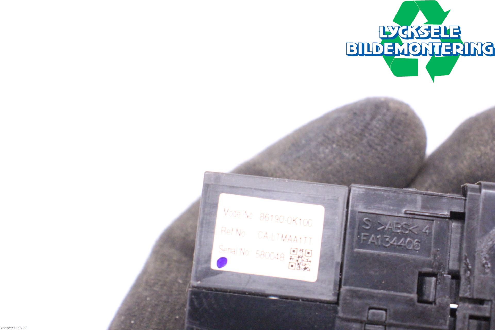 Toyota HILUX 16- Usb Connection