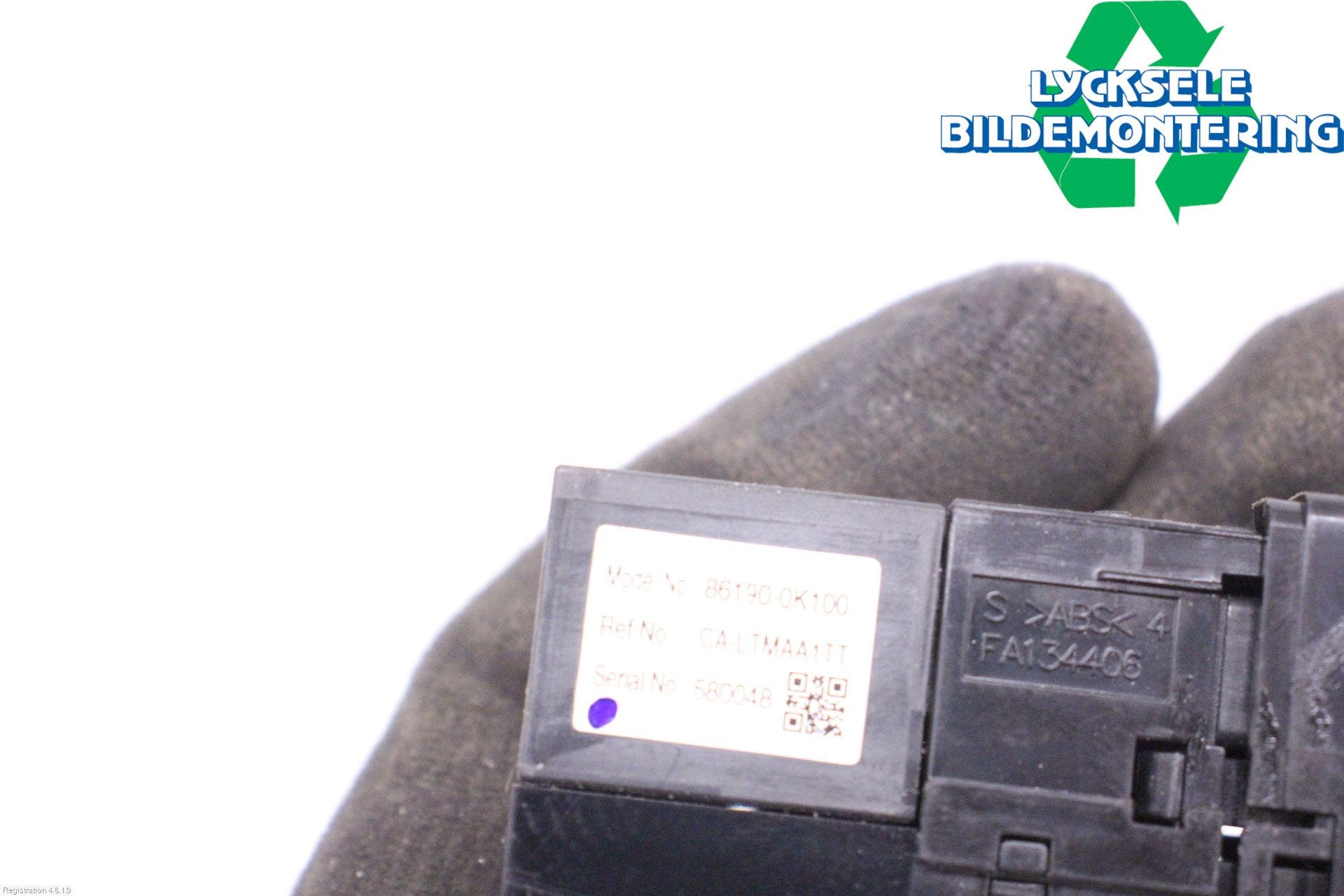 Toyota HILUX 16- Usb Connection