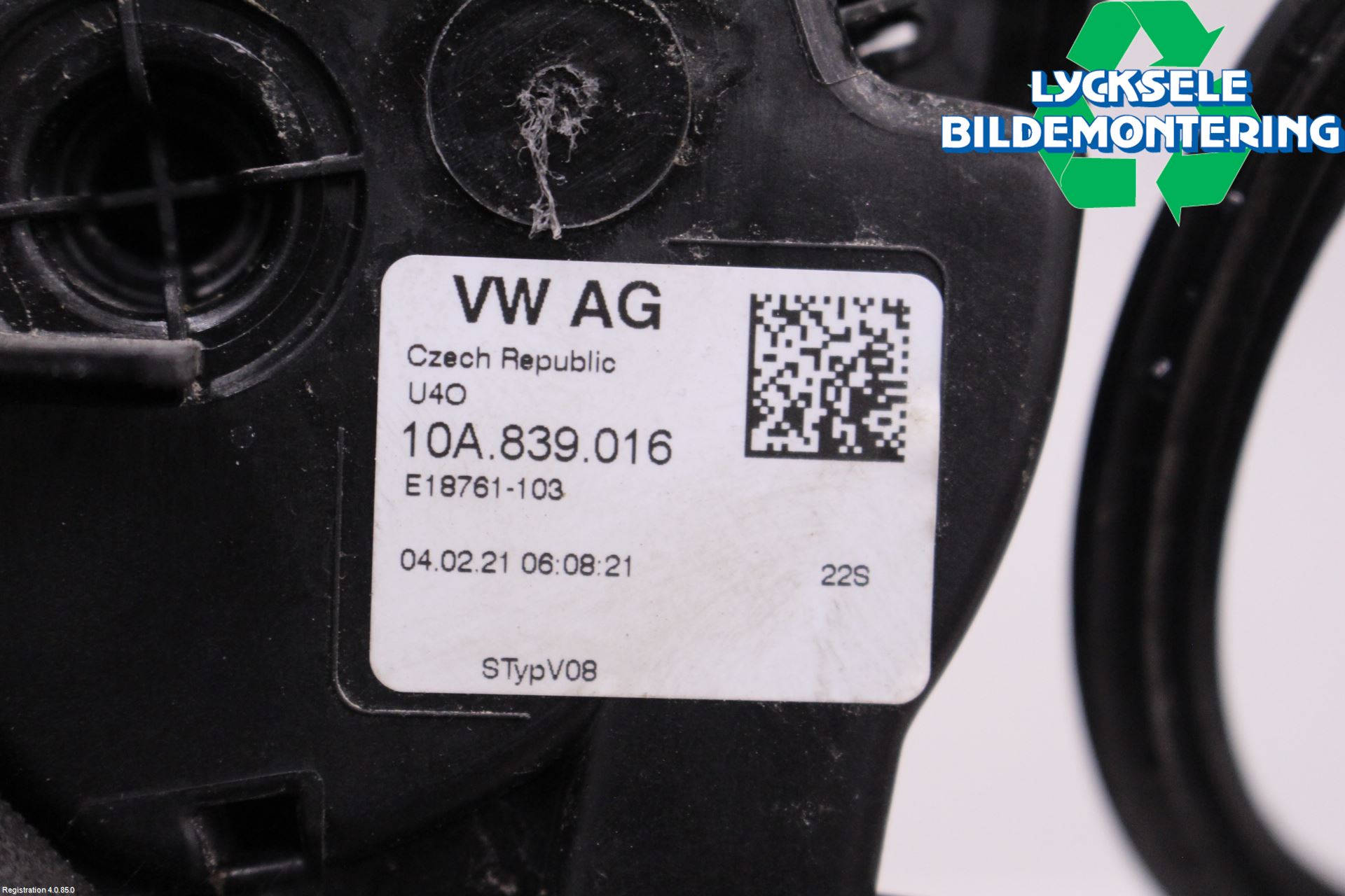 Seat IBIZA V 21- Låskista-Dörrlås