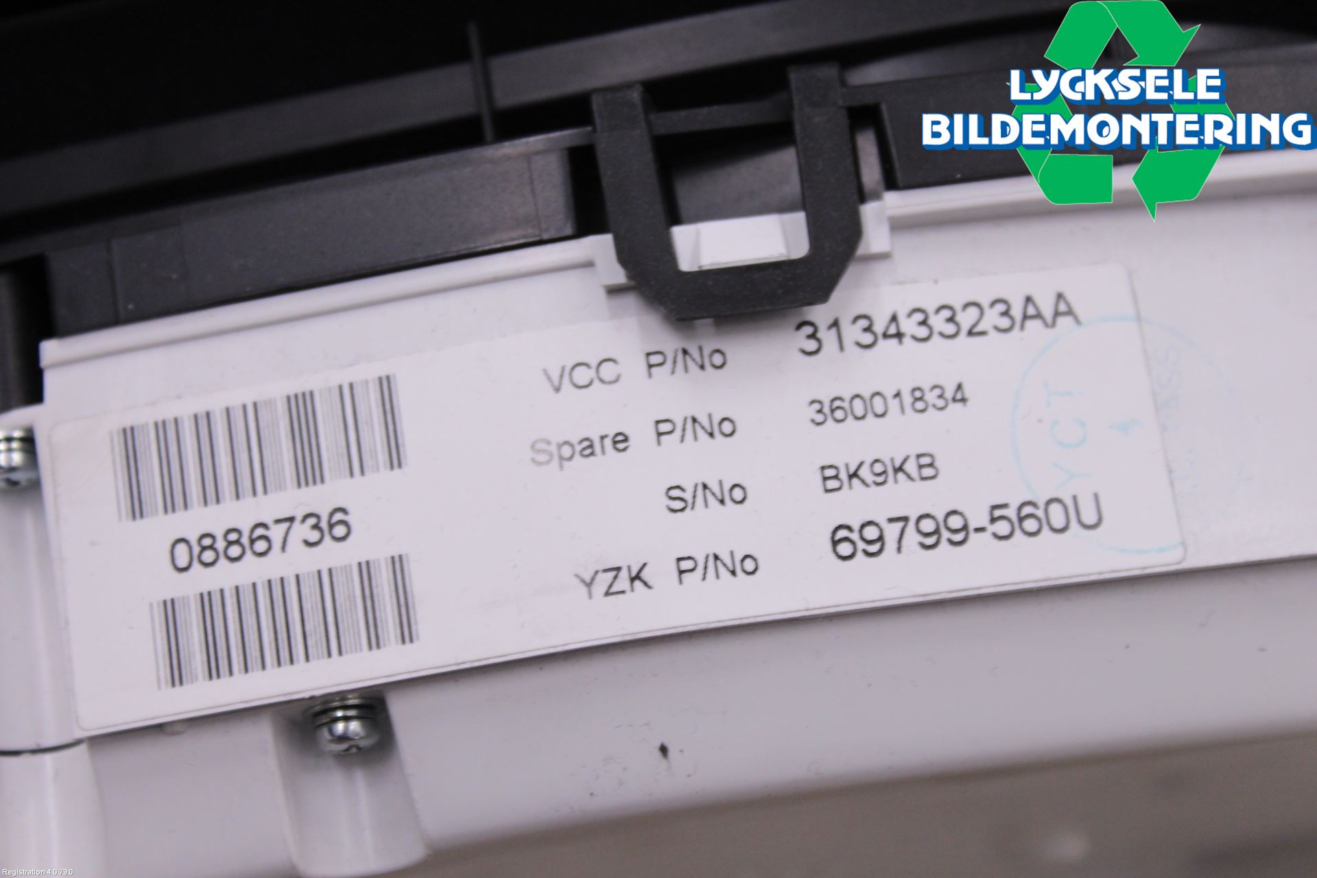 Volvo XC60 09-13 Instrument Komb