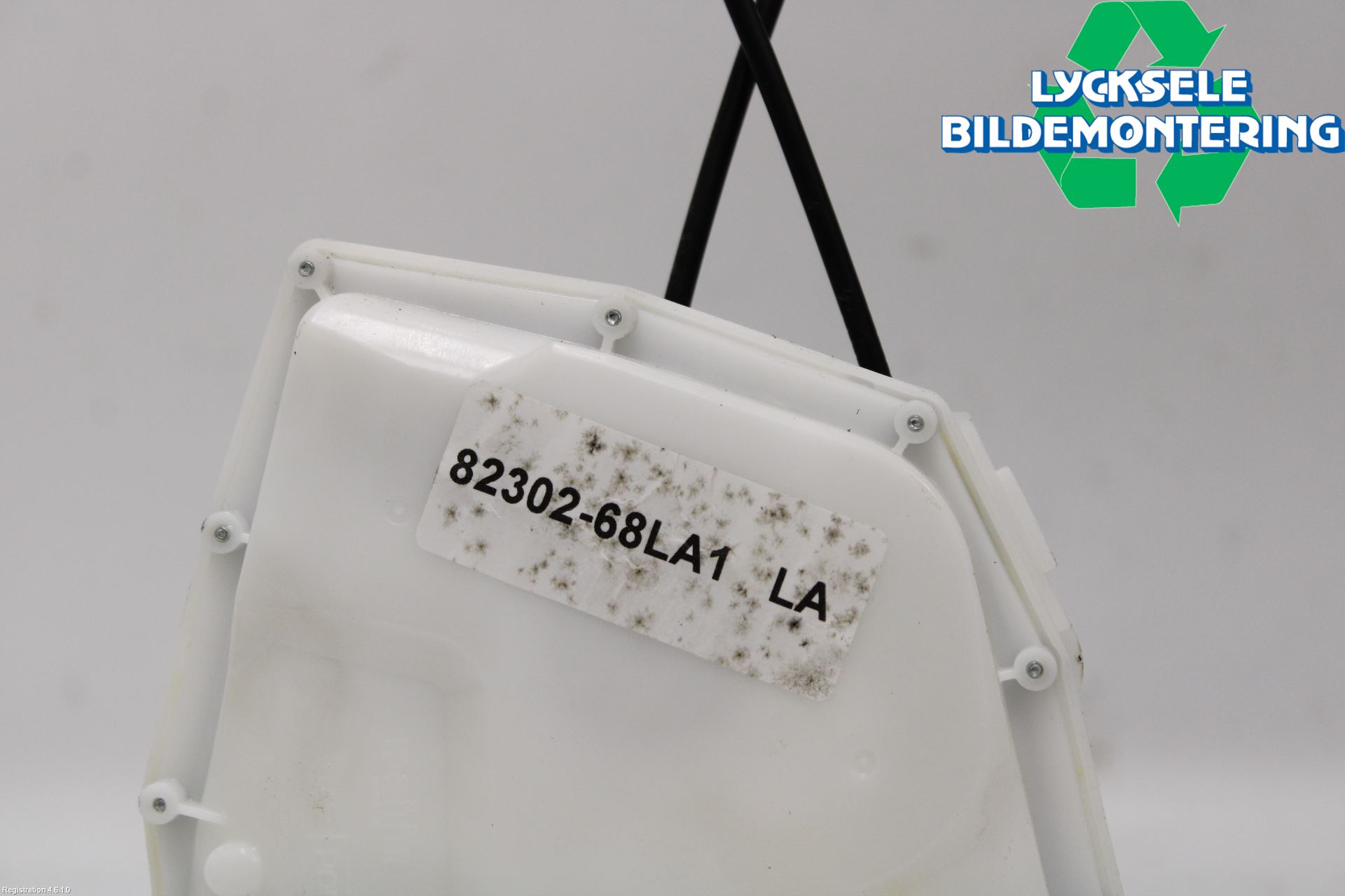 Suzuki SWIFT 11-16 Låskista-Dörrlås