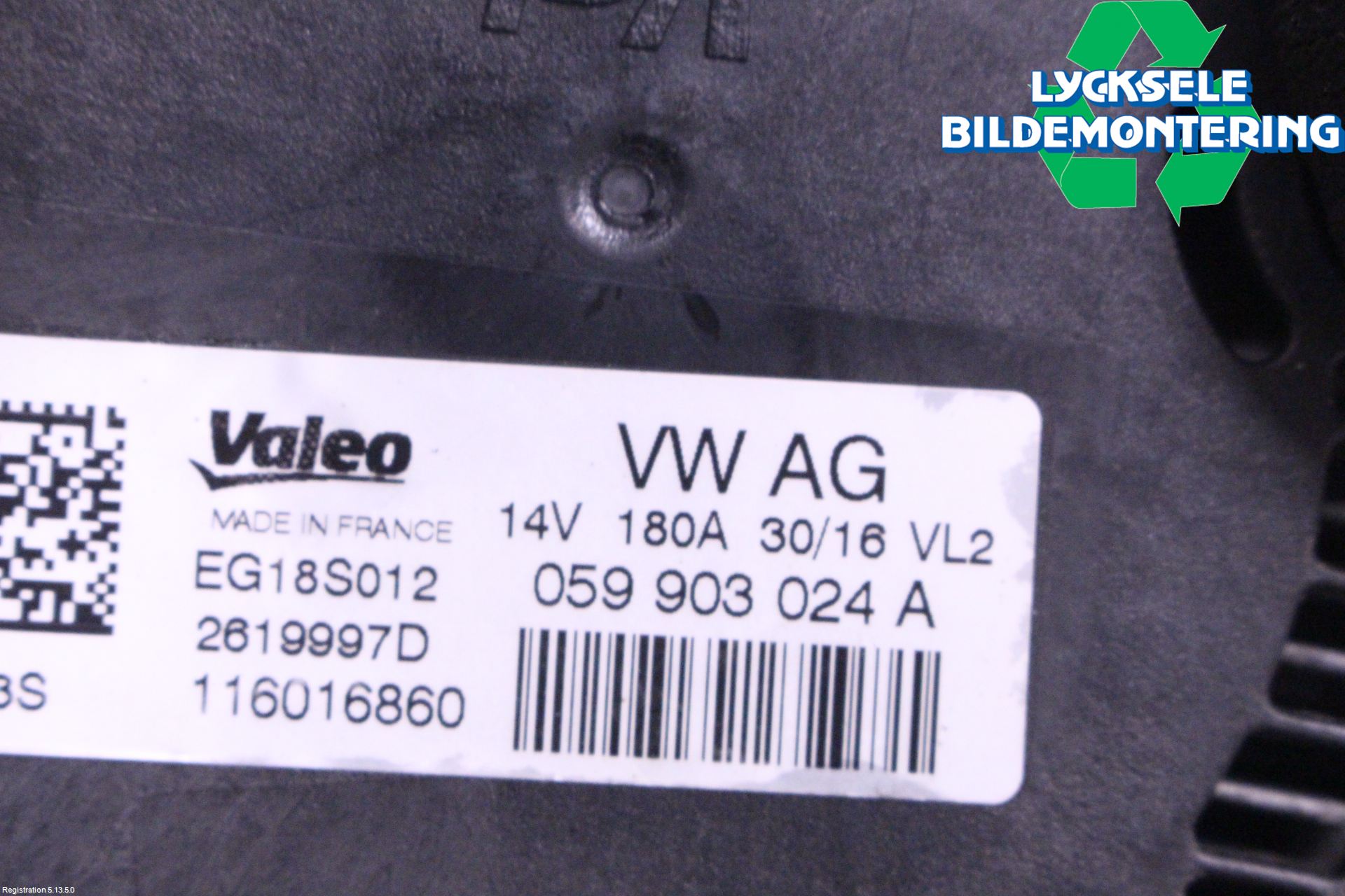 Audi Q7/SQ7 Generator
