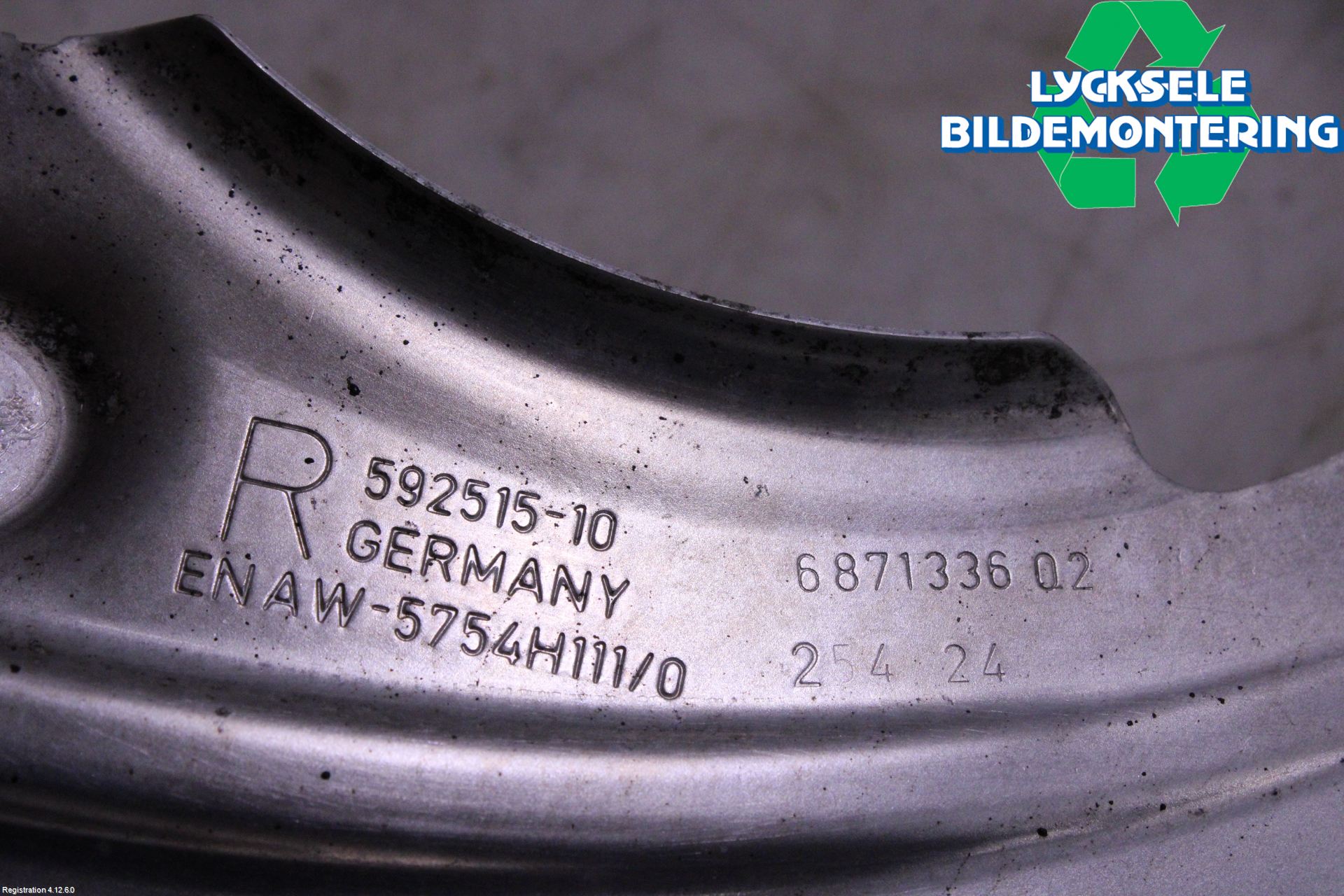 BMW 3 G20/G21/G80/G81 19- Bromssköld Fram