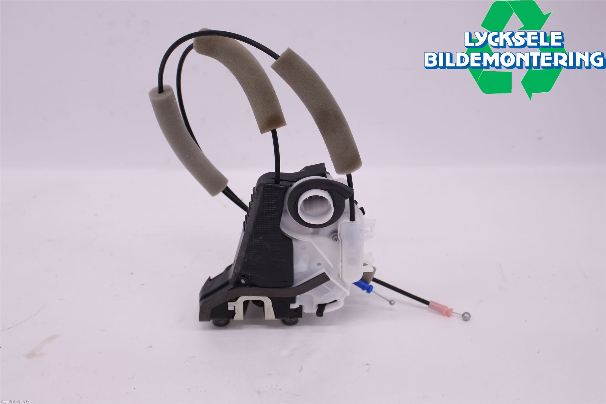 Subaru OUTBACK 21- Låskista-Dörrlås