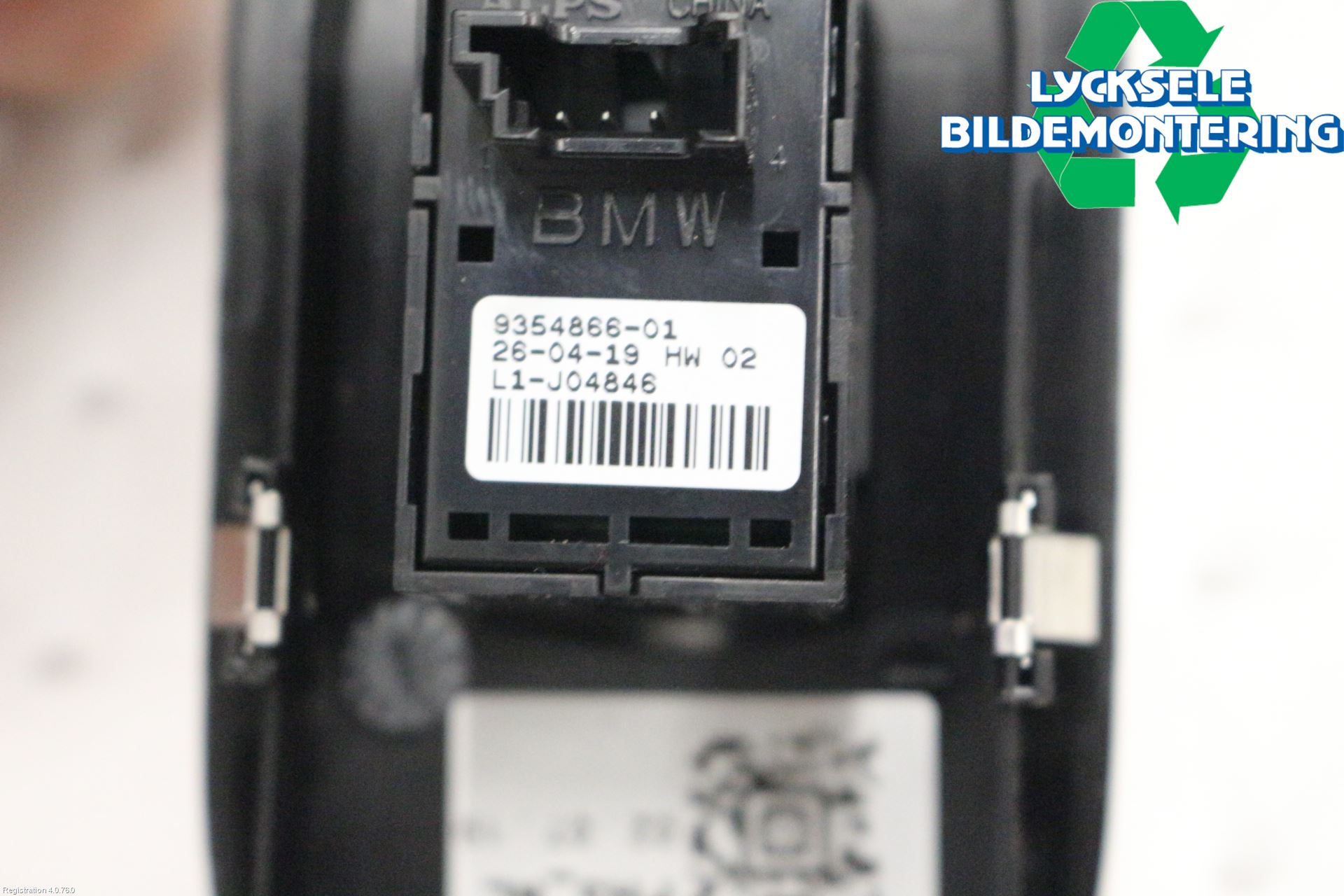 Mini ONE/COOPER 3DR F56 14-24 Strömställare Elhiss