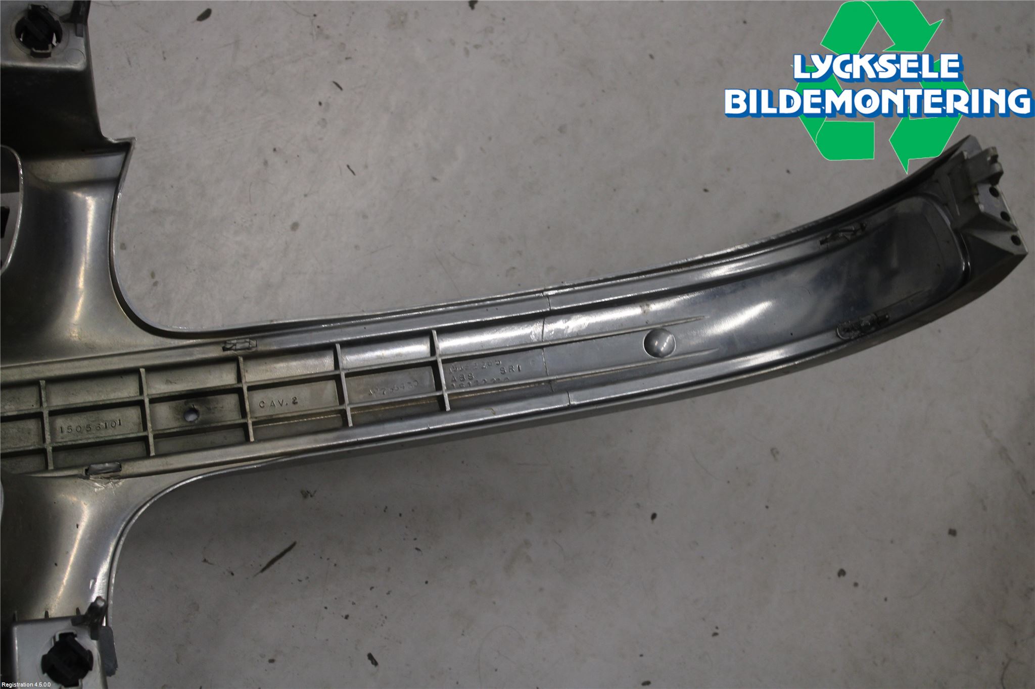 Chevrolet SUBURBAN Grill Komp