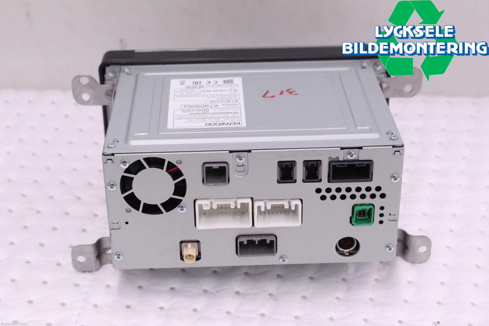 Mitsubishi OUTLANDER 13-21 Cd Radio - Multimediapanel