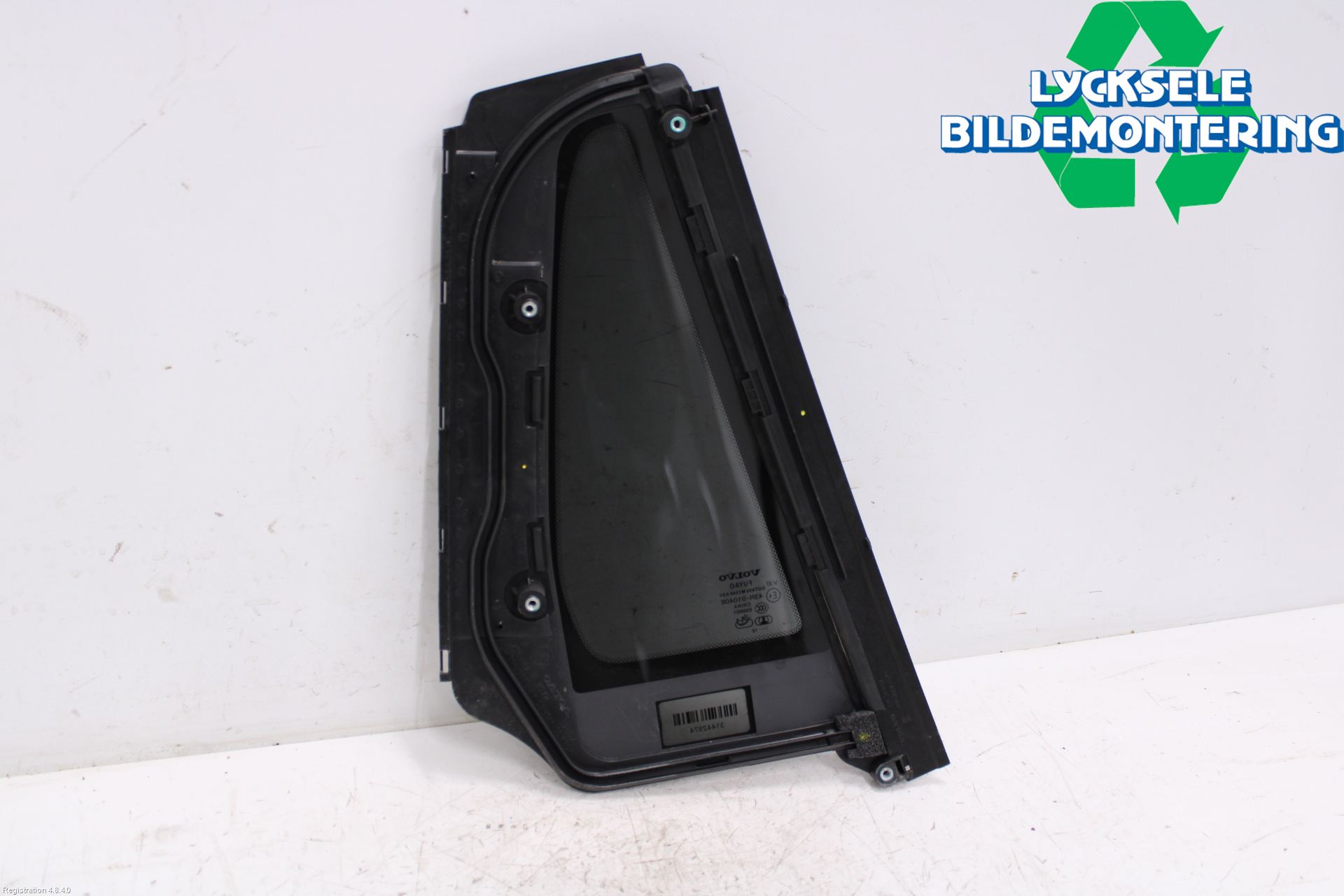 Volvo V60 19- Dörruta Bak Lilla Hö