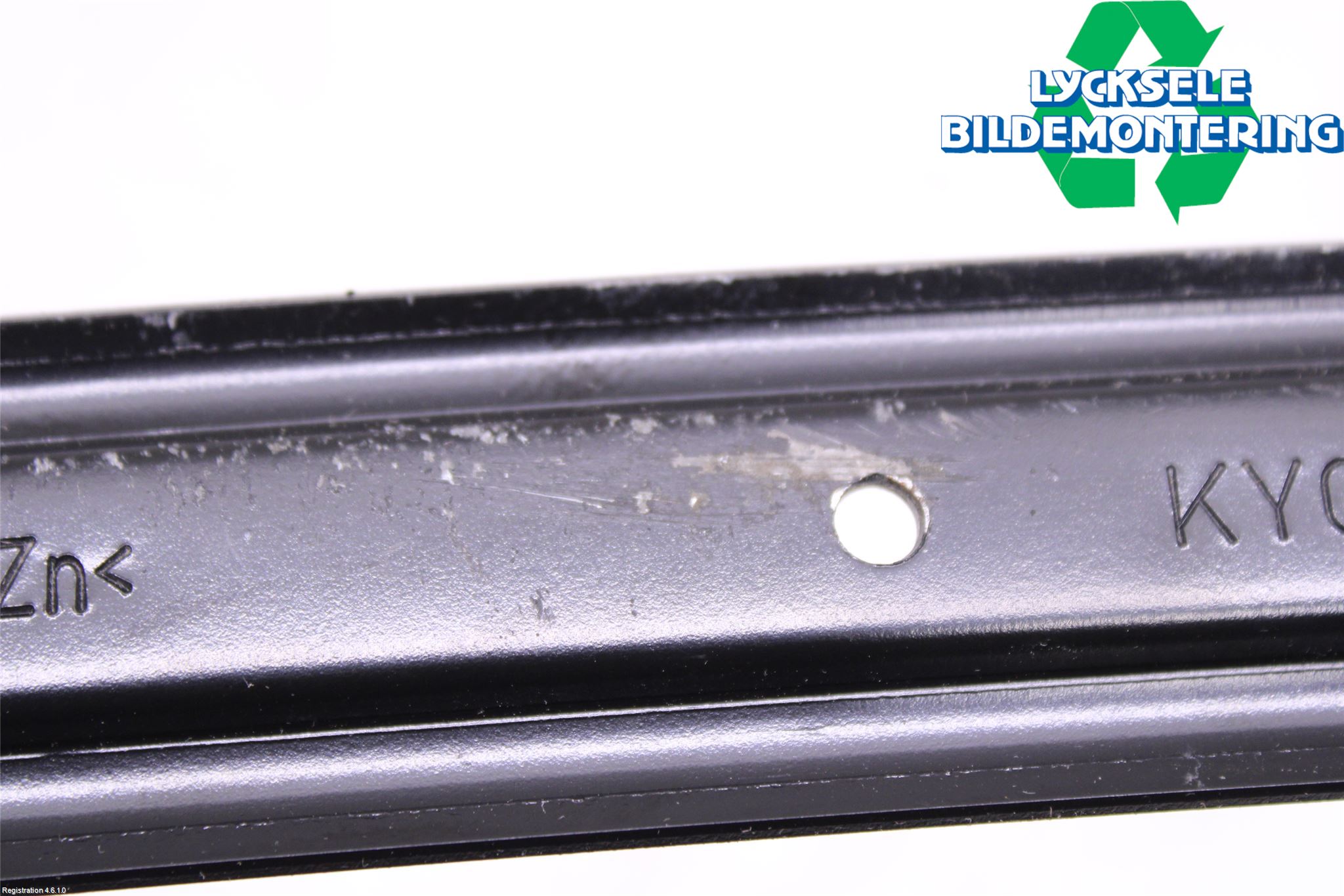 Skoda KODIAQ 17-24 Bränsletanksband