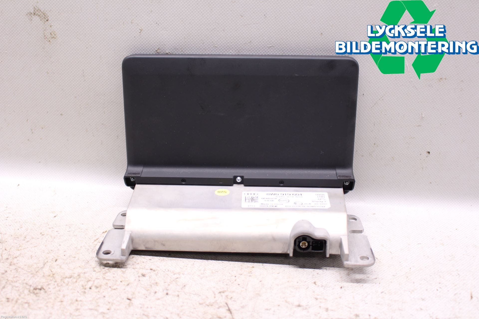 Audi A4/S4 B9 16-19 Bildskärm