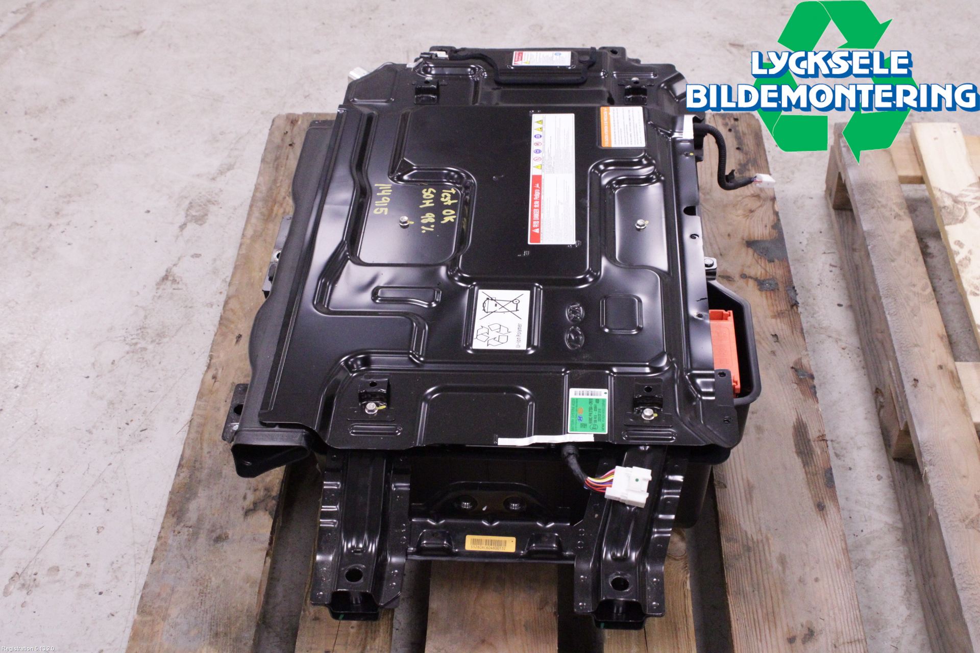 Kia CEED/CEED SW 19- Batteri Högspänning