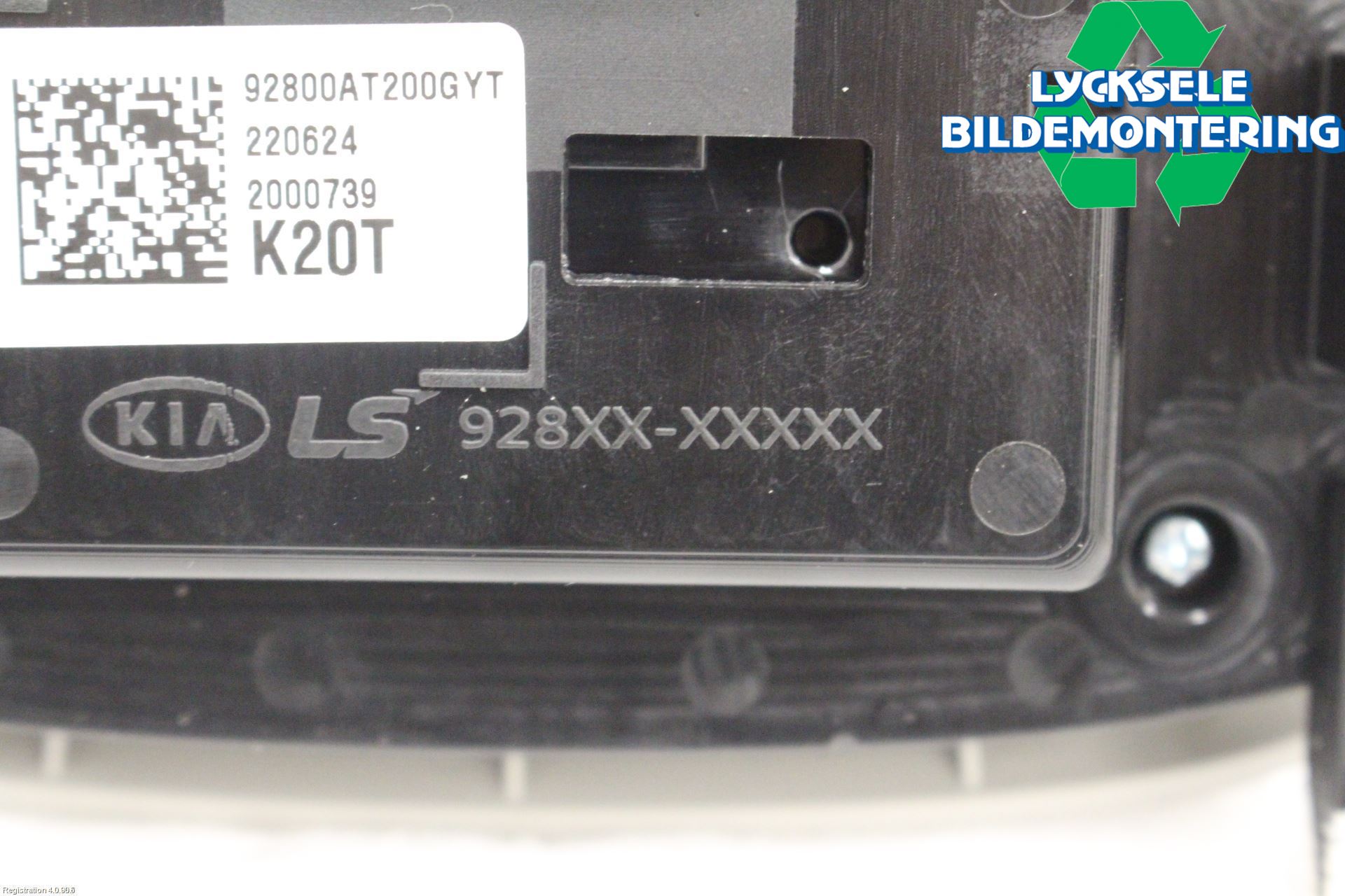 Kia NIRO (SG2) 23- Innerbelysning