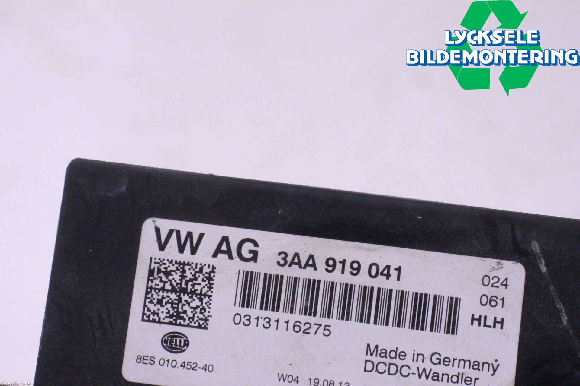 Skoda SUPERB 16-24 Styrenhet Övrigt