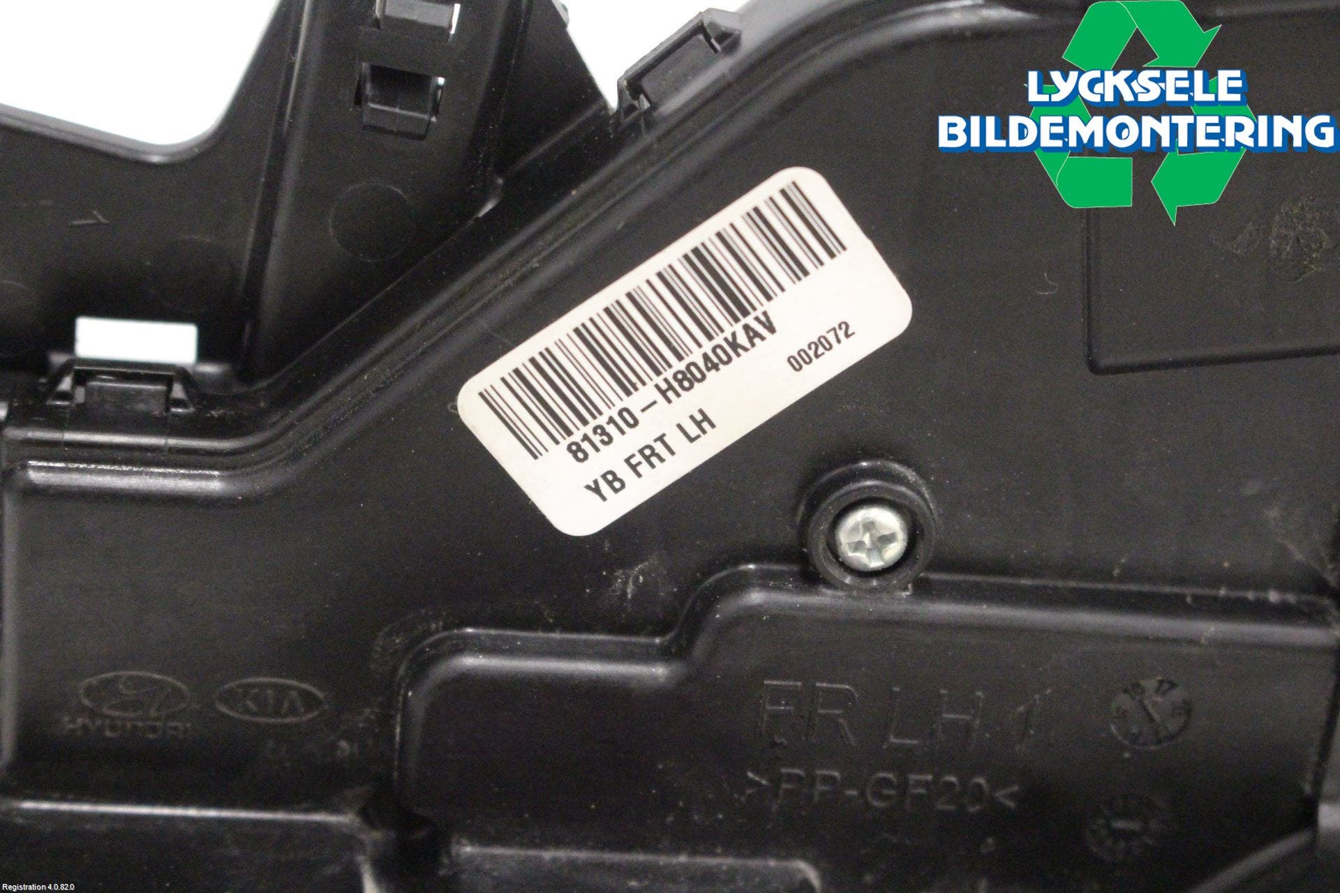 Kia RIO 17- Låskista-Dörrlås