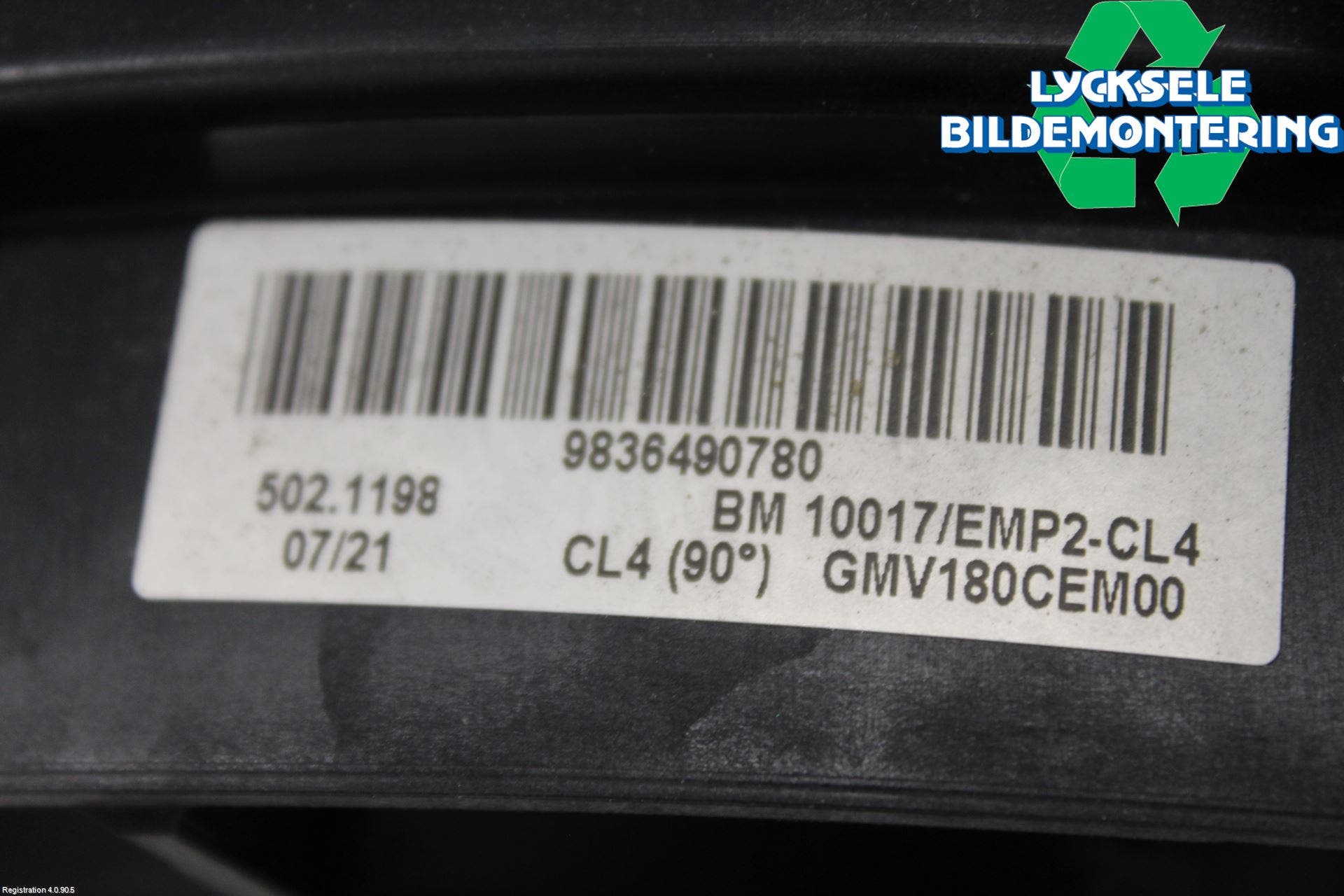 Peugeot 3008 17-24 Kylfläkt El