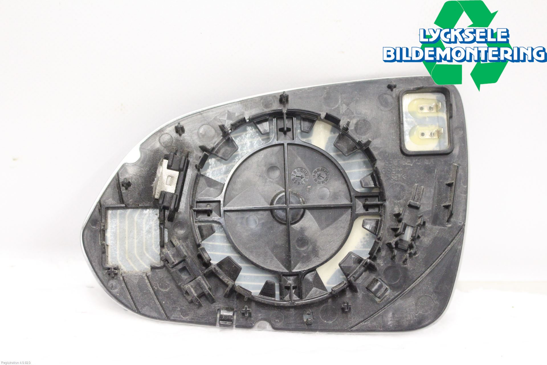 Kia RIO 17- Spegelglas Hö