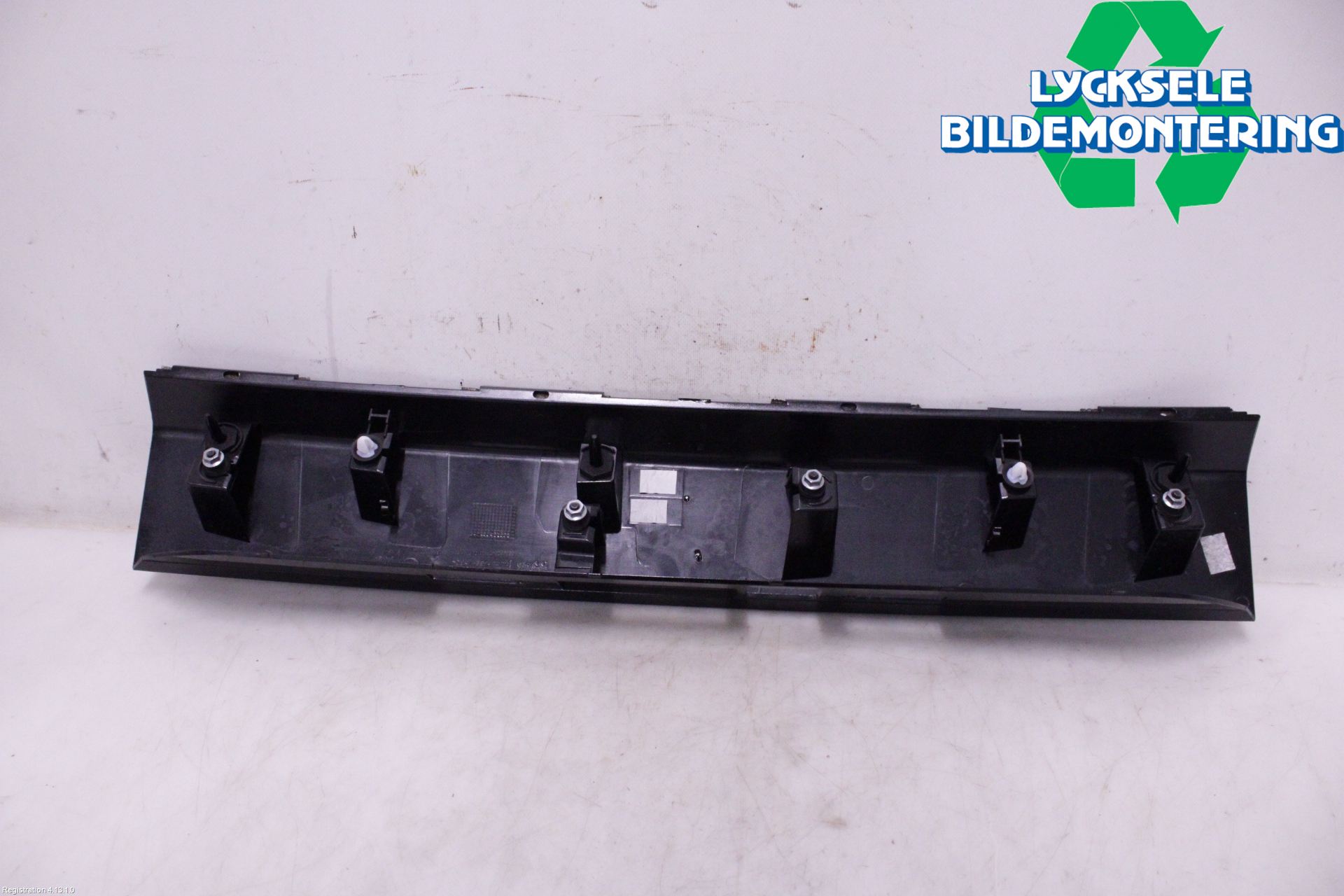 Peugeot 2008/E-2008 20- List Bak-Baklucka