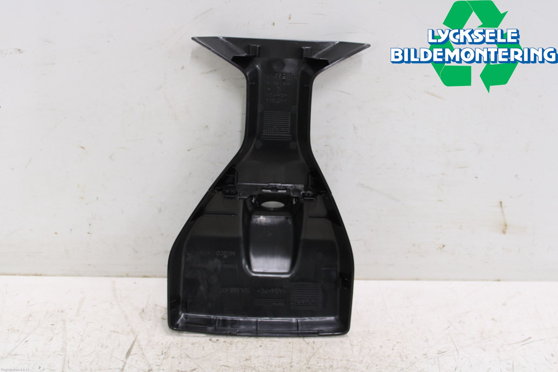 Volkswagen VW ID.3 21- Inredning Takkonsol