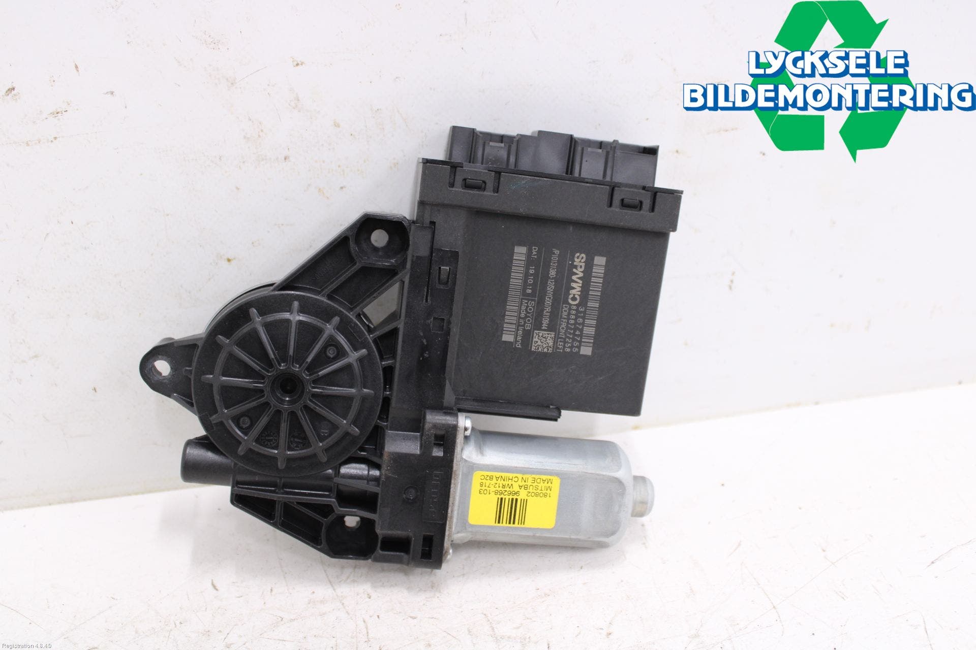 Volvo V60 19- Fönsterhissmotor