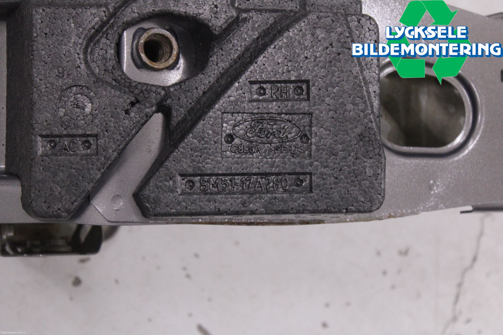 Ford FOCUS 11-14 Stötfångarbalk Fram