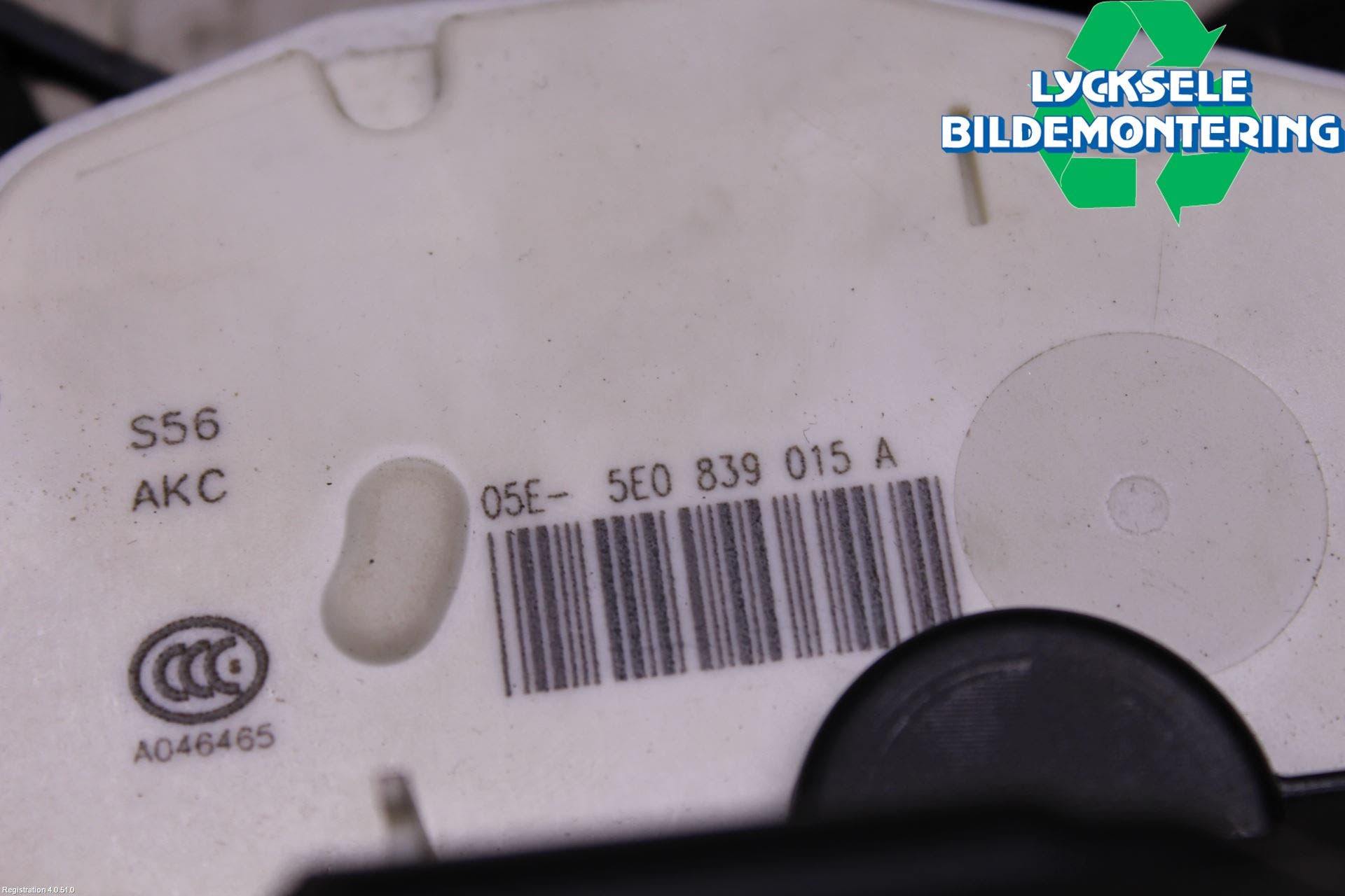 Skoda OCTAVIA (5E) 13-20 Låskista-Dörrlås