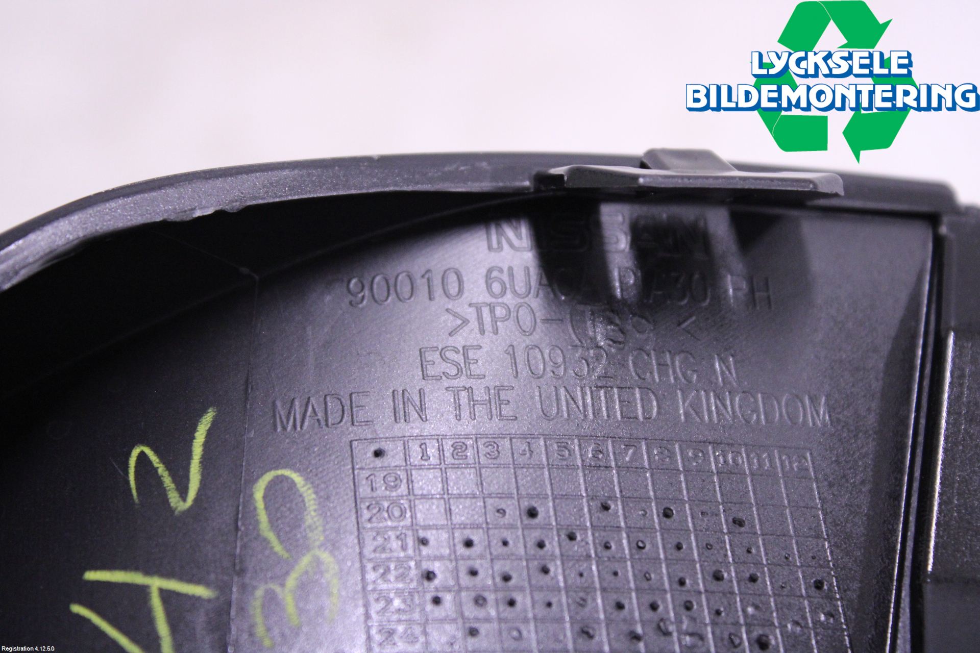 Nissan QASHQAI 21- Spoiler Baklucka