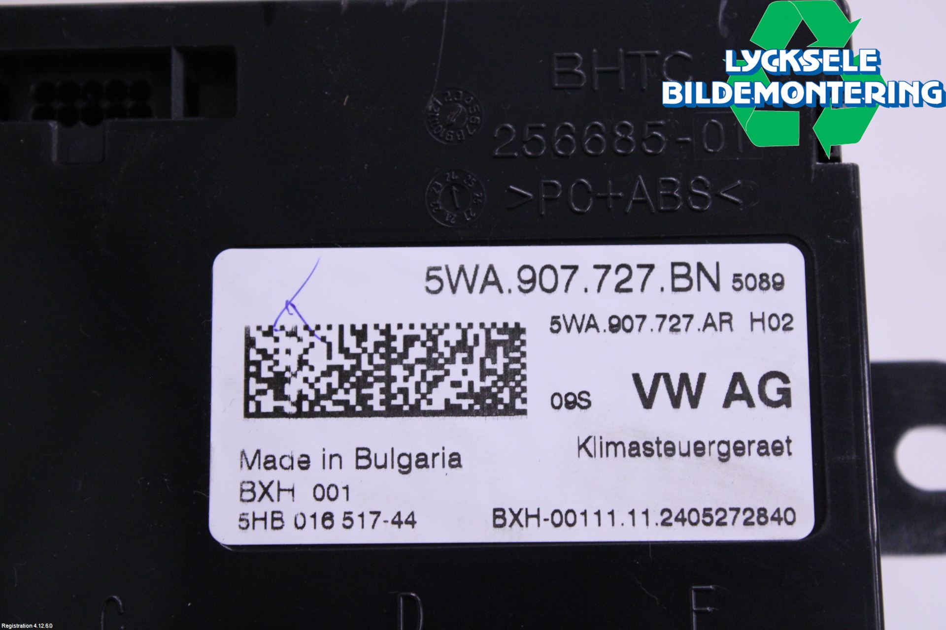 Volkswagen VW CRAFTER II / E-CRAFTER 17- Styrenhet Övrigt