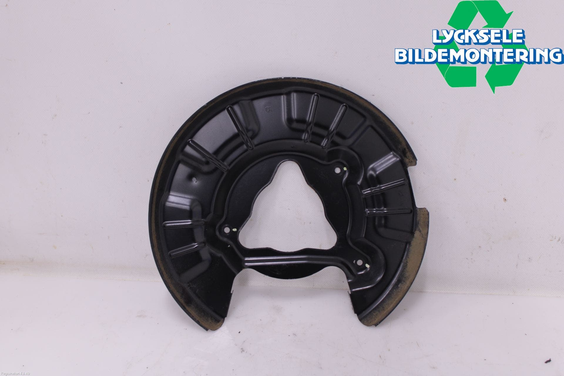 Hyundai KONA/ELECTRIC OS 18-23 Bromssköld Bak