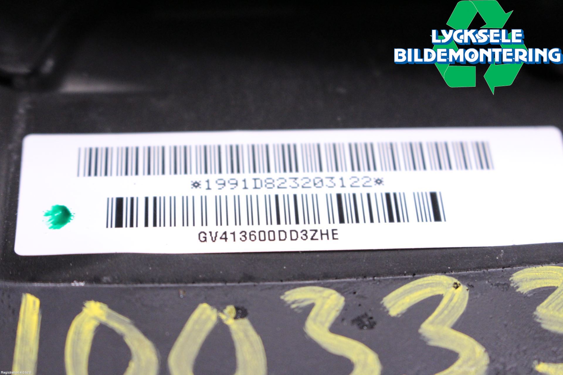 Ford KUGA 17-19 Ratt