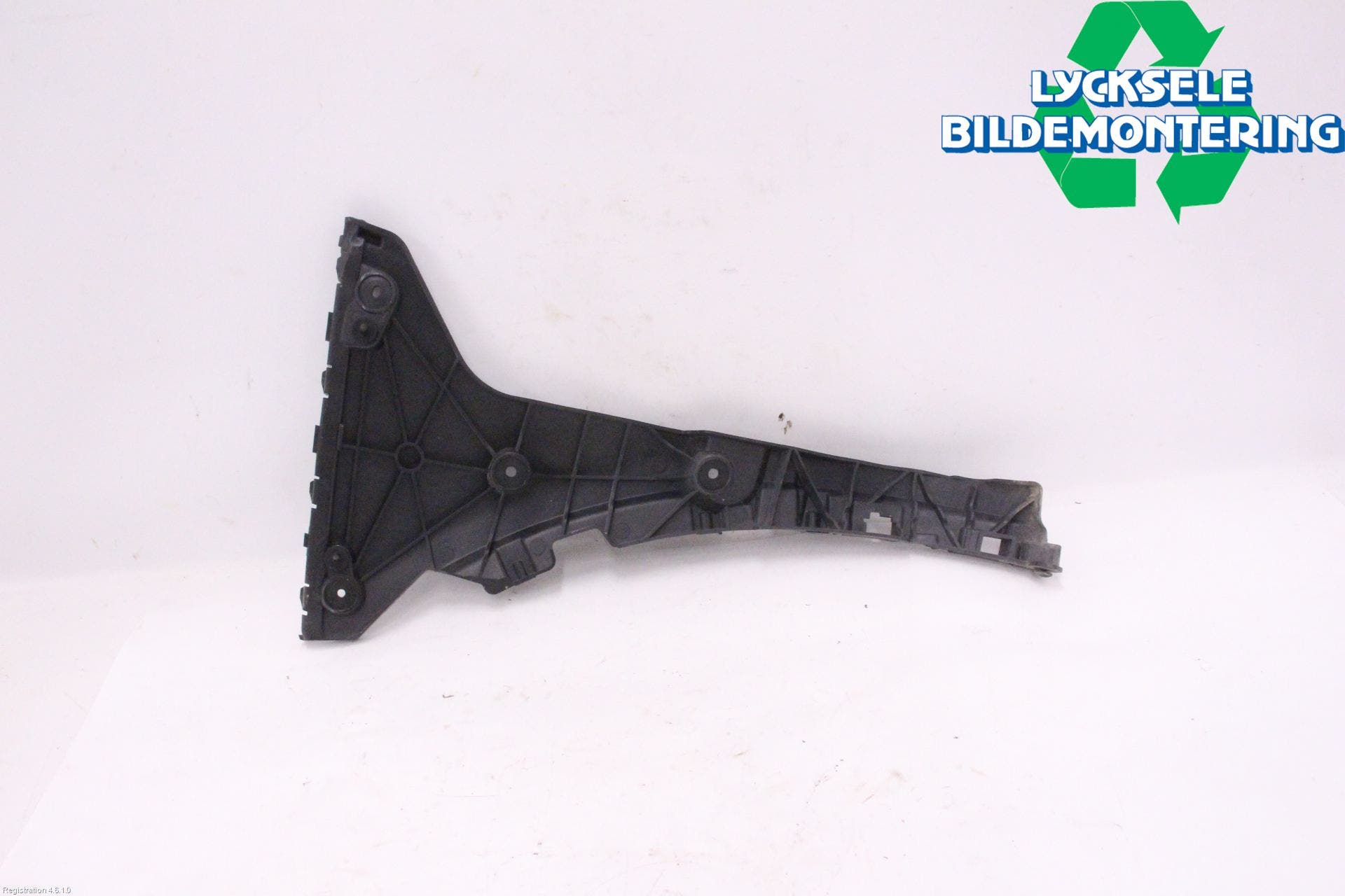 Audi Q5/SQ5 17- Stötfångarfäste Bak Hö