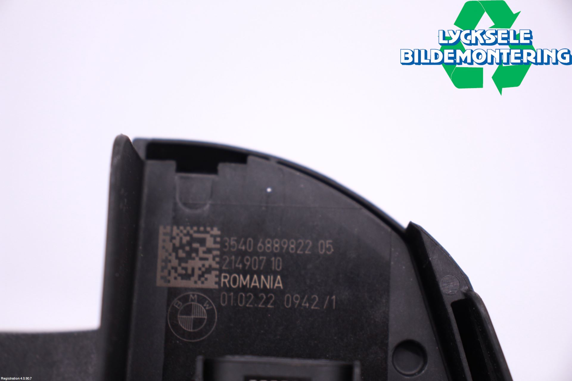 BMW 5 G30/G31/F90 17-23 Gaspedal