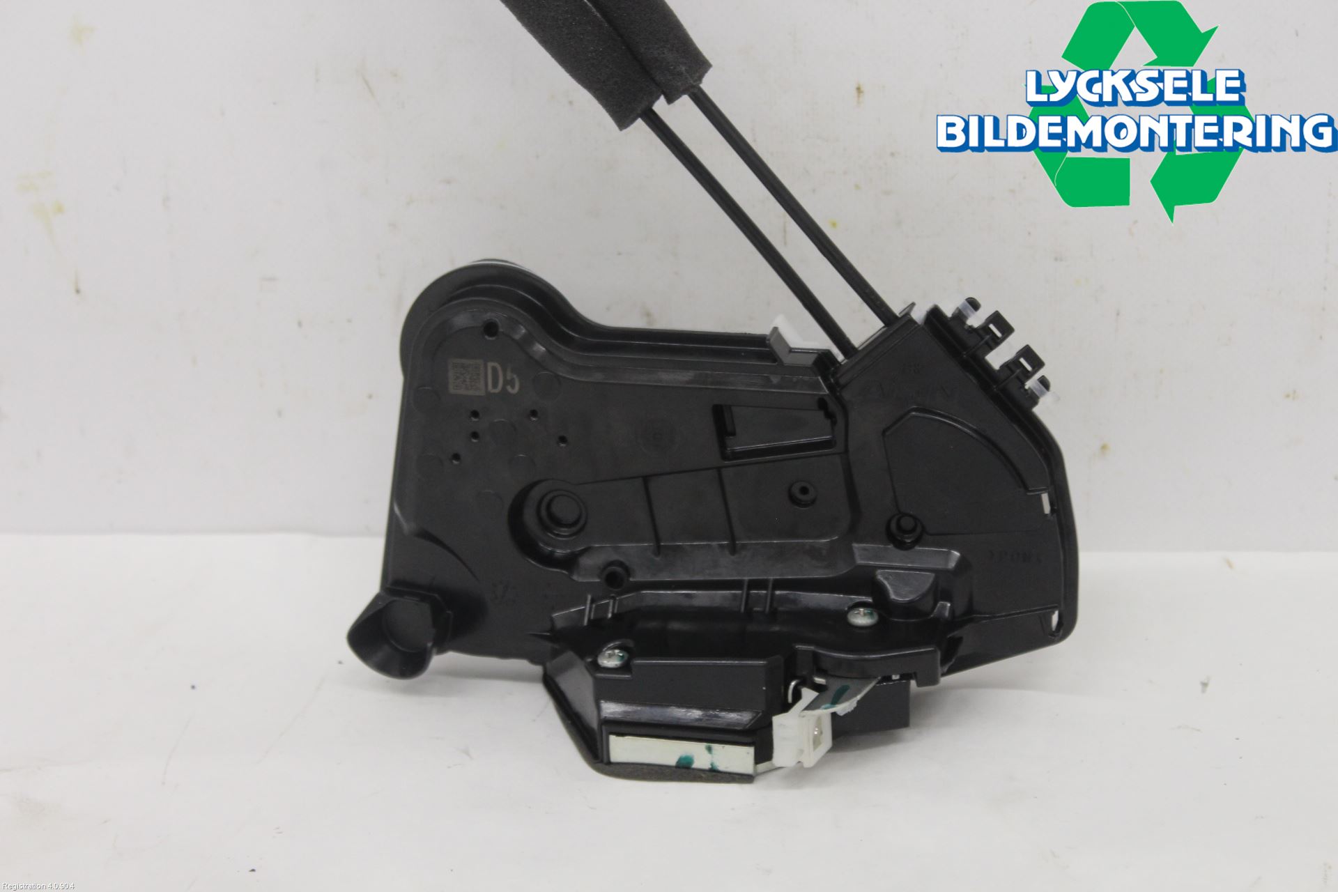 Toyota COROLLA 19- Låskista-Dörrlås