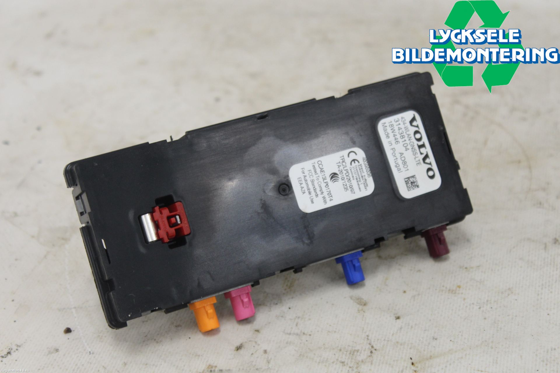 Volvo V60 19- Antenn