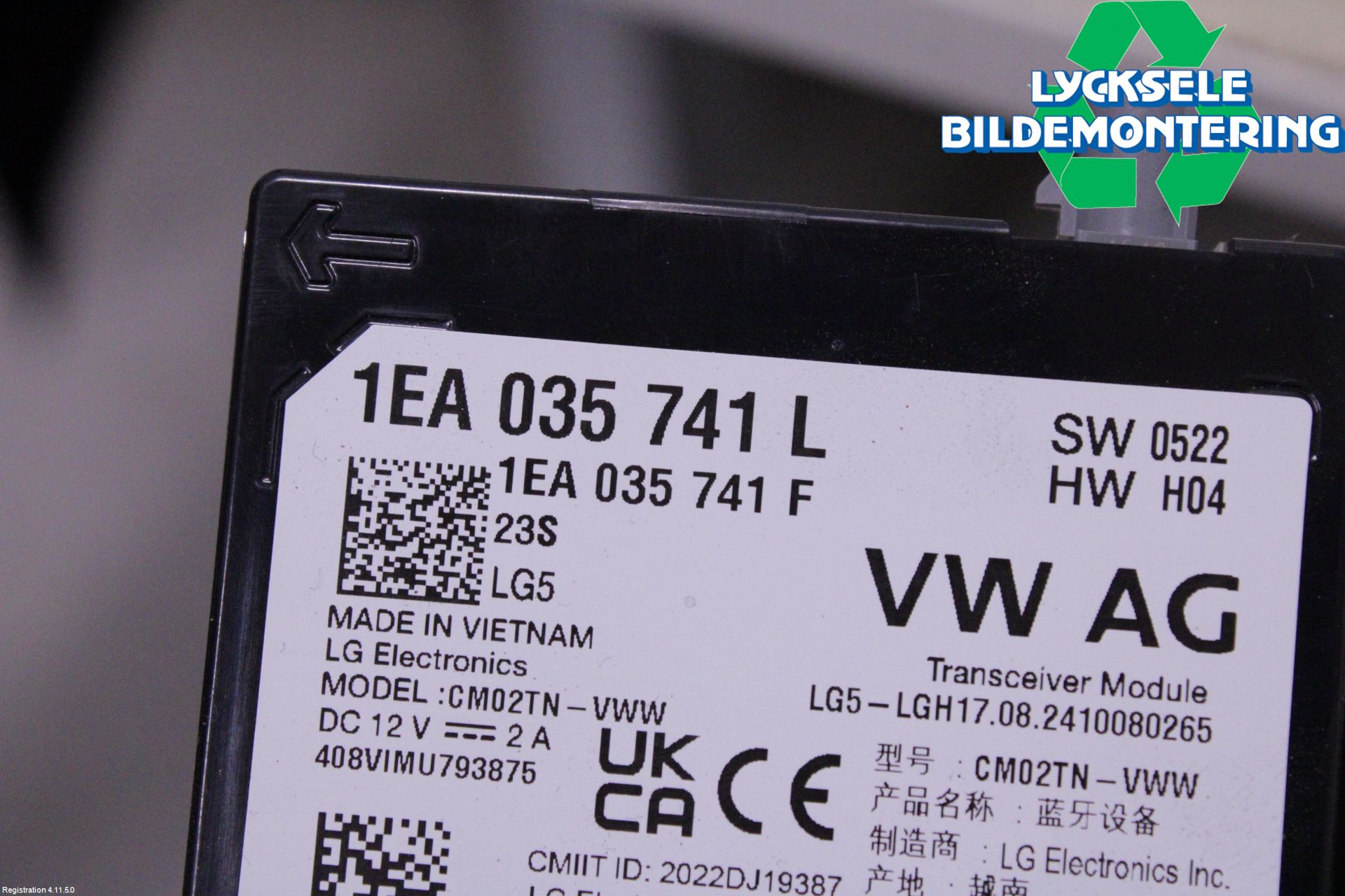 Volkswagen VW ID.7/TOURER 24- Antenn