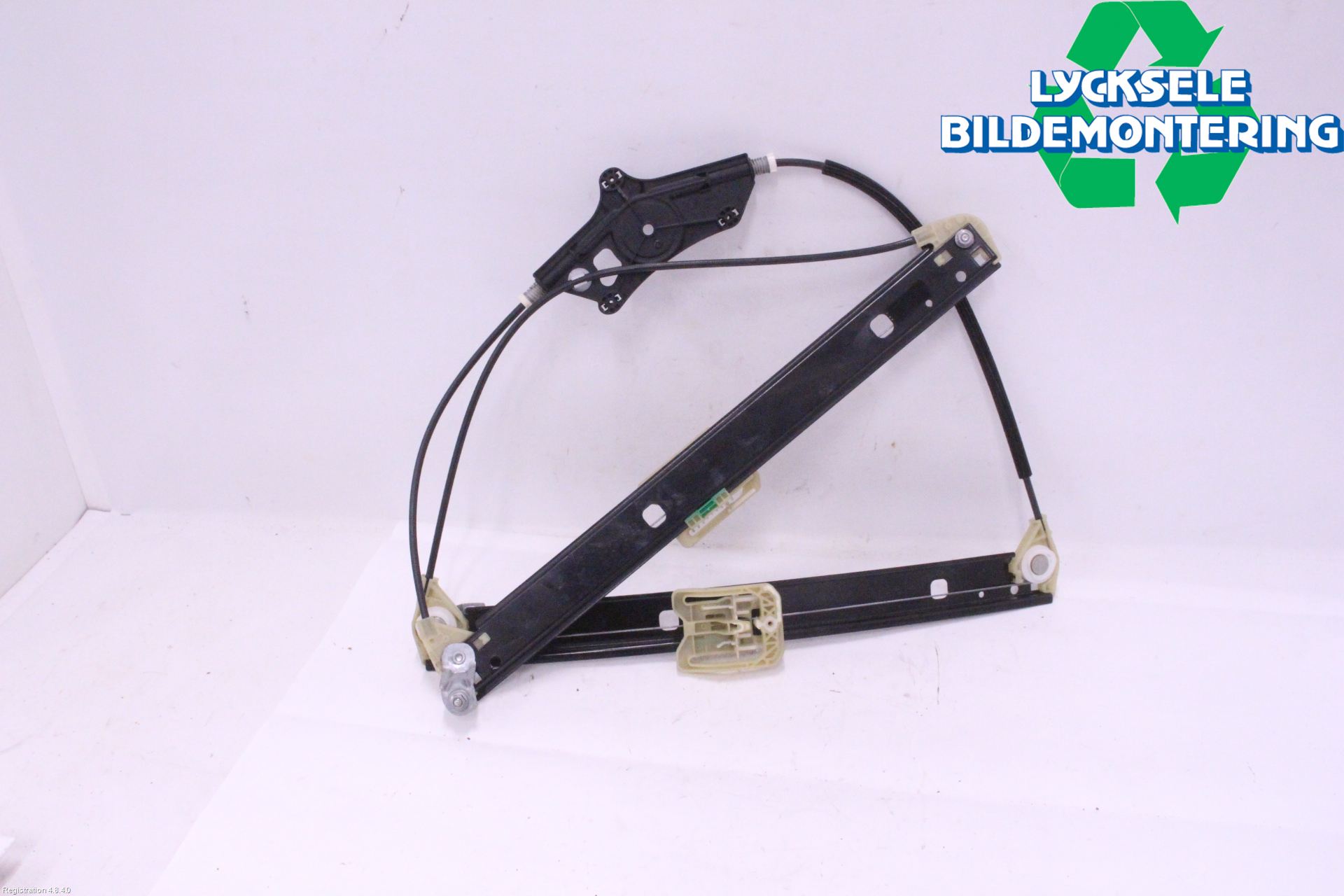 Audi A4/S4 B9 20- Fönsterhissmekanism