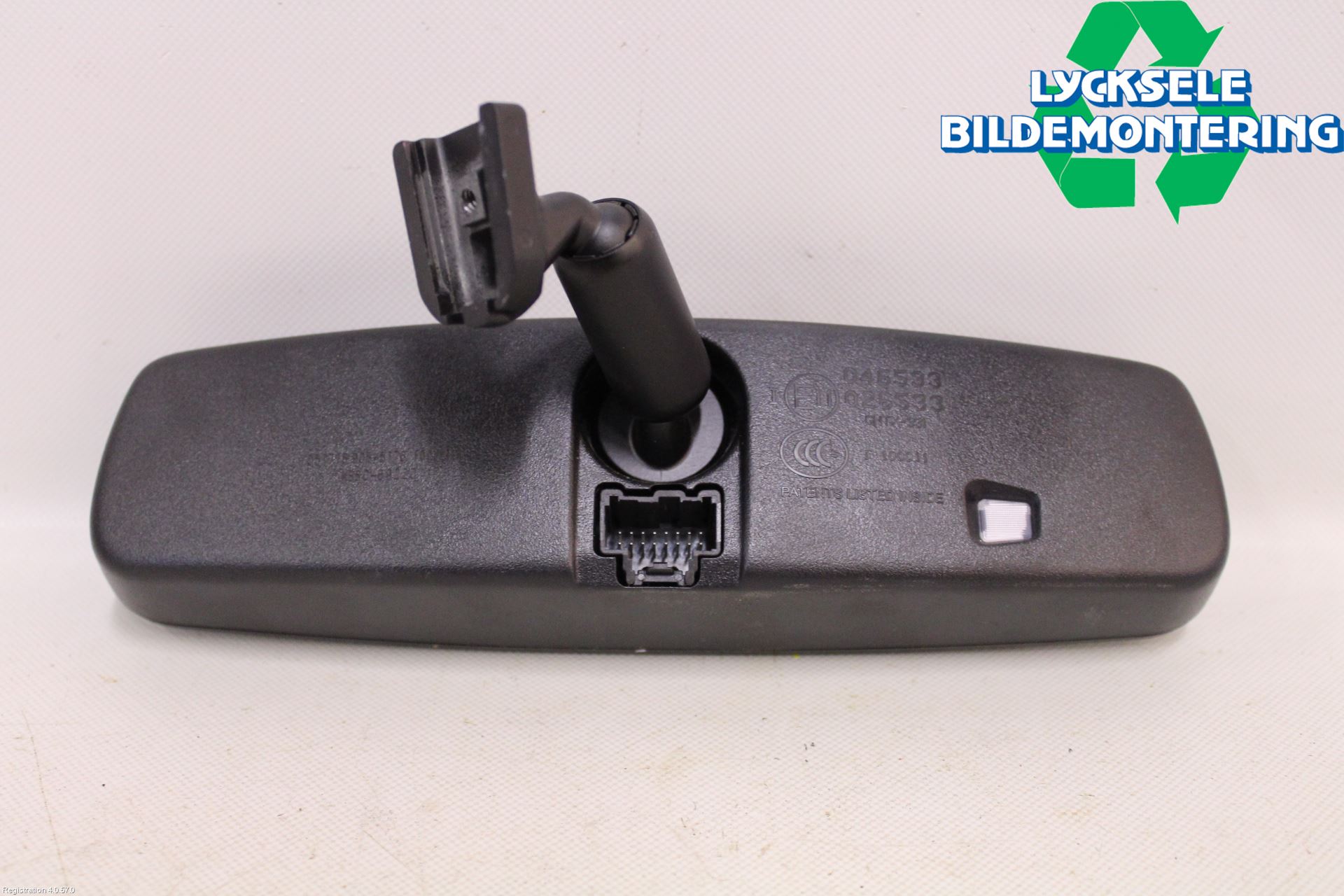 Mazda CX-5 17- Spegel Invändig El