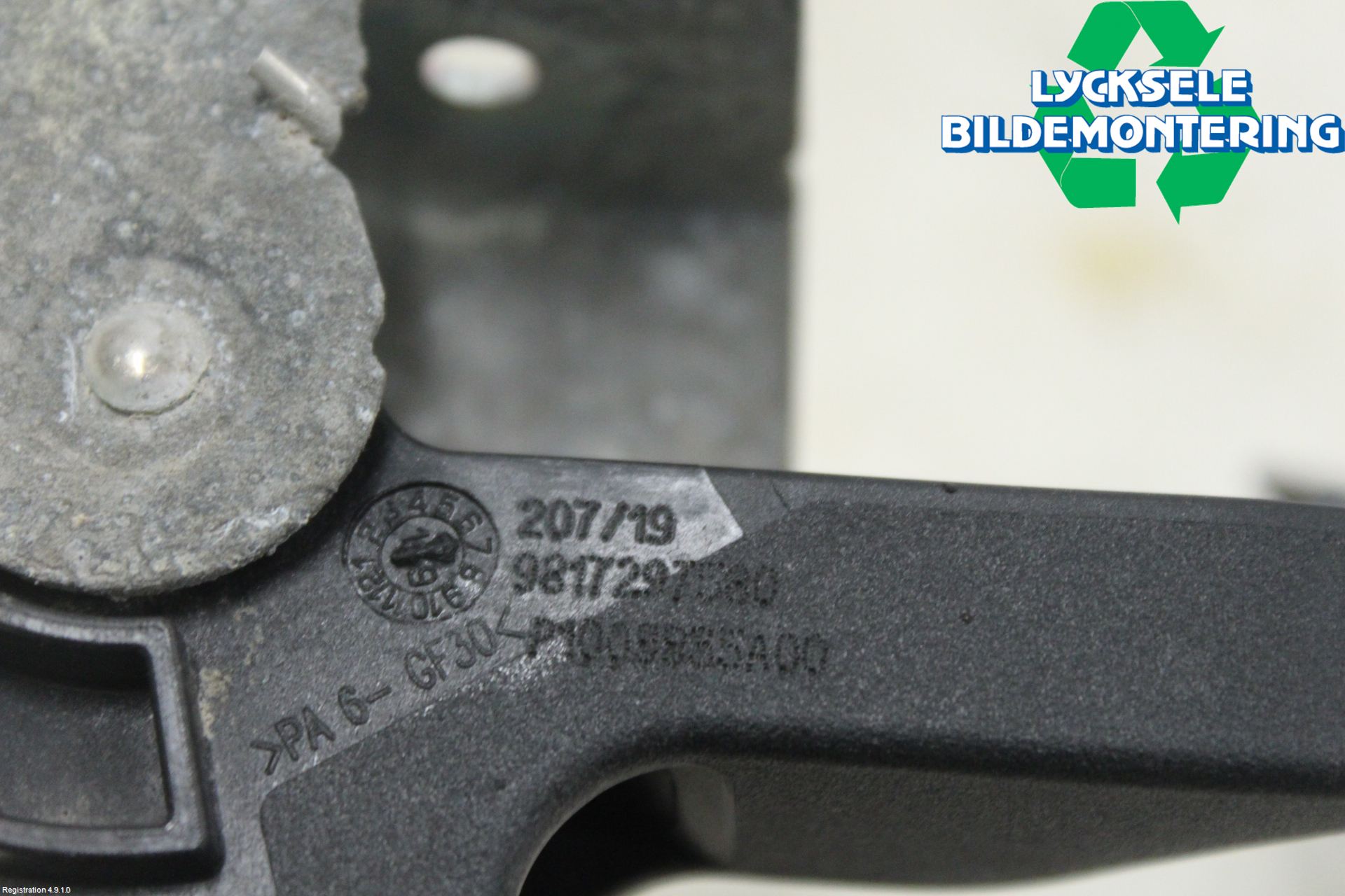 Peugeot PARTNER/E-PARTNER 19- Huv Spärr