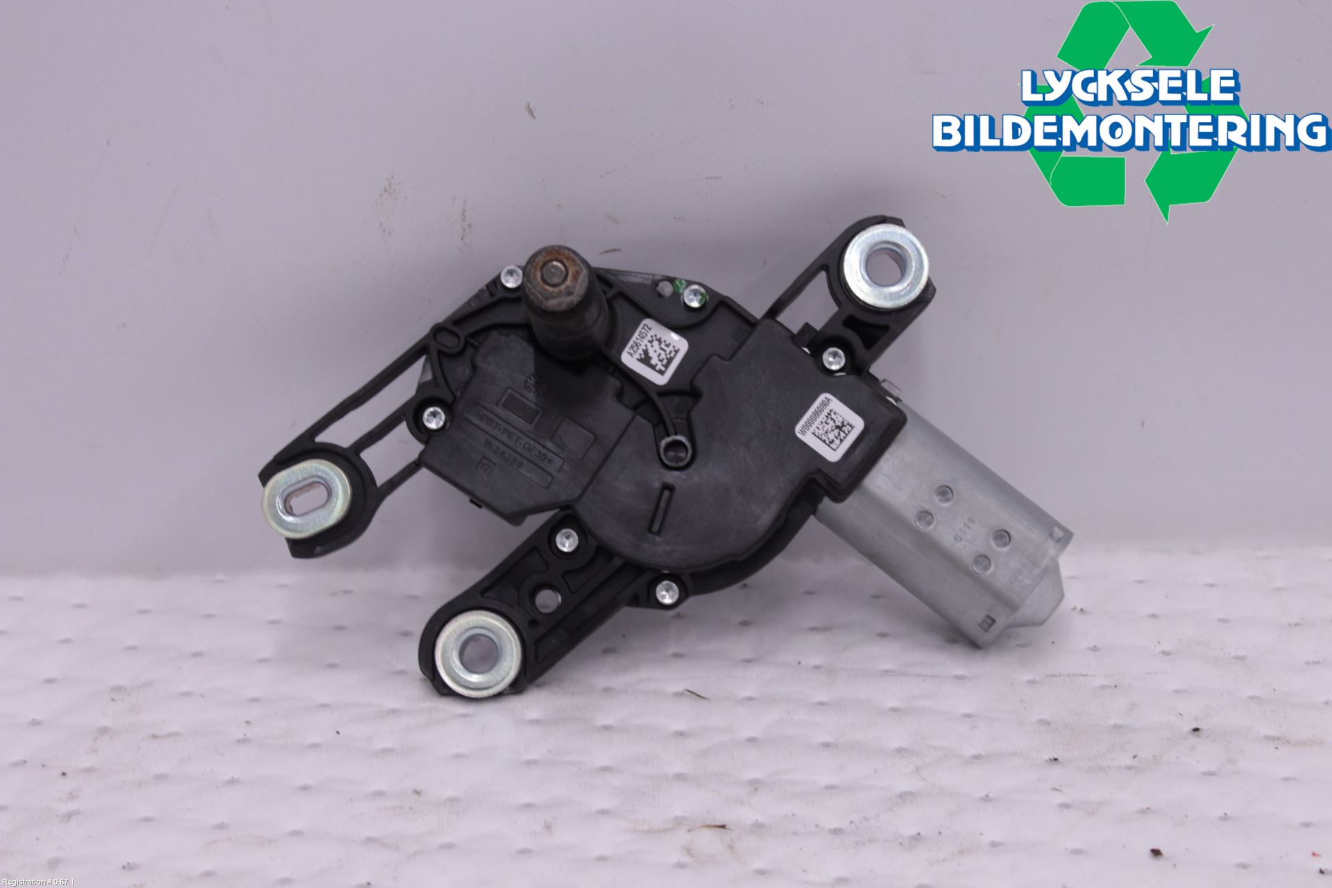 Seat ATECA 16->> Torkarmotor Baklucka