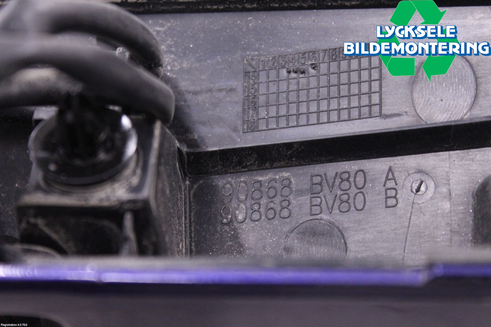 Nissan JUKE 14-19 Bakluckehandtag