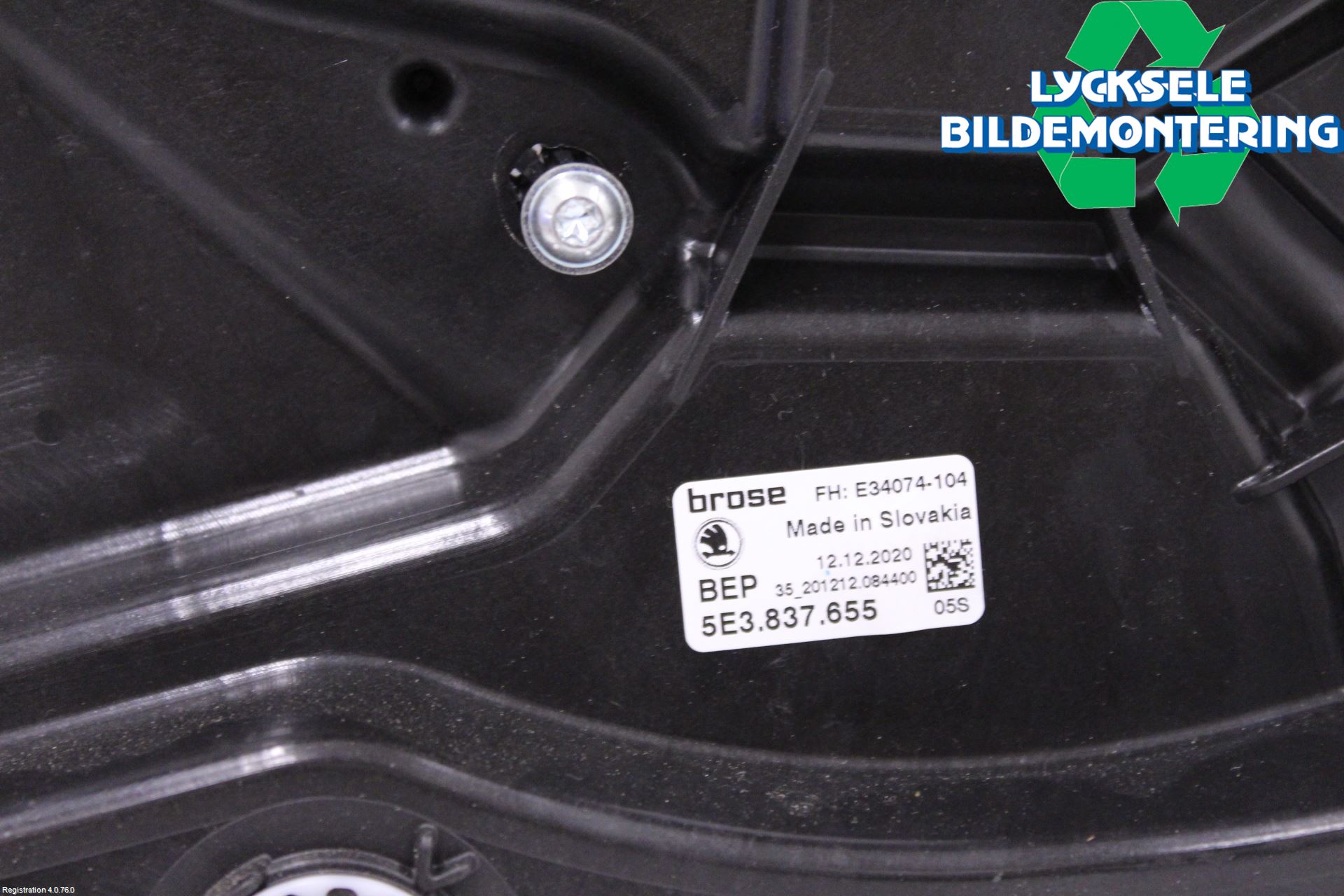 Skoda OCTAVIA (NX) 20- Fönsterhissmekanism