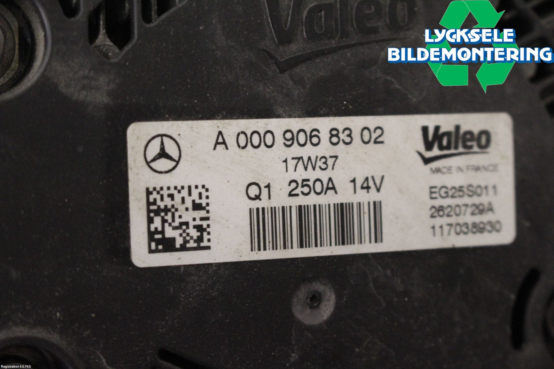 Mercedes-Benz MB E-KLASS (W213) 16-23 Generator