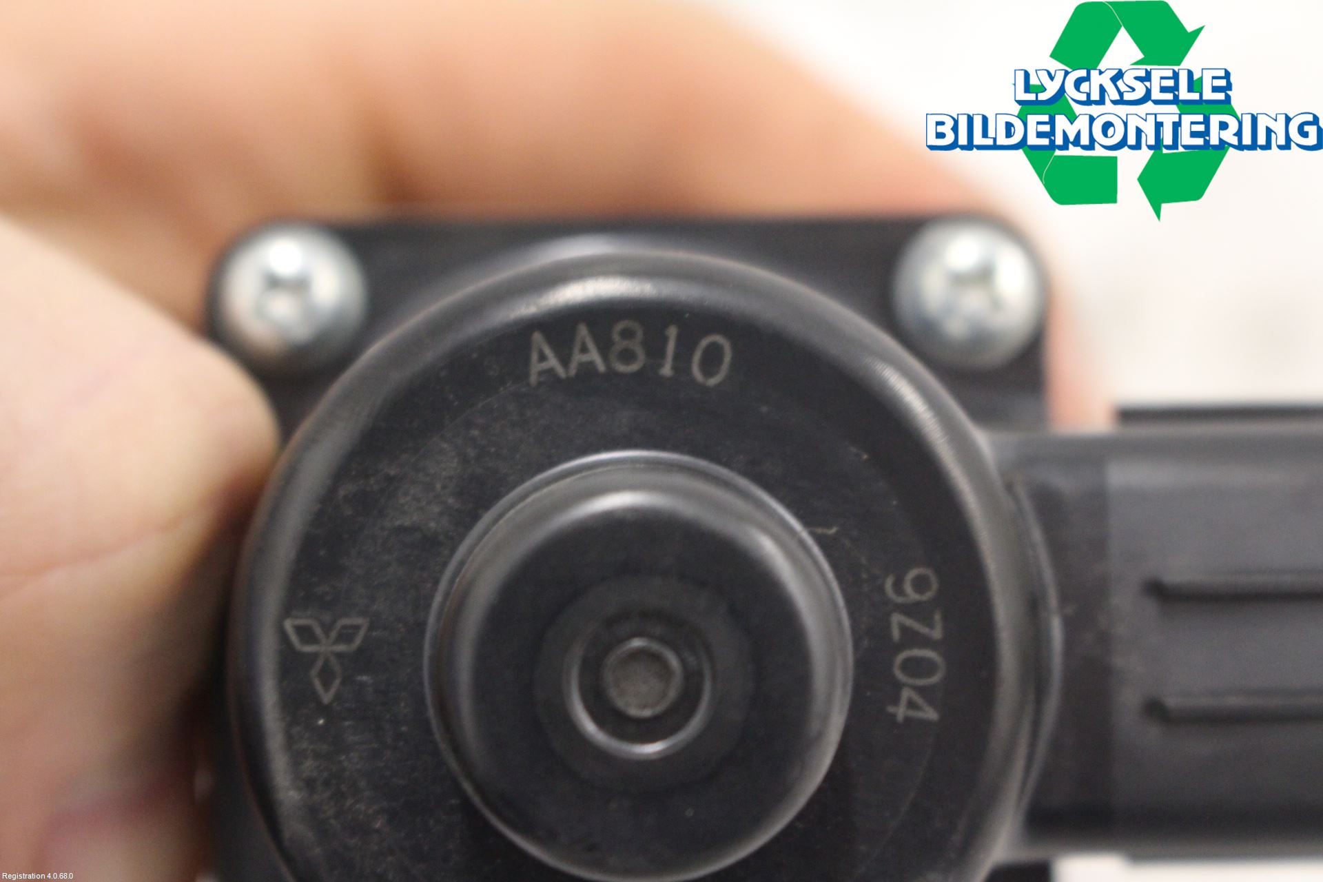 Subaru OUTBACK 15-20 Egr Ventil