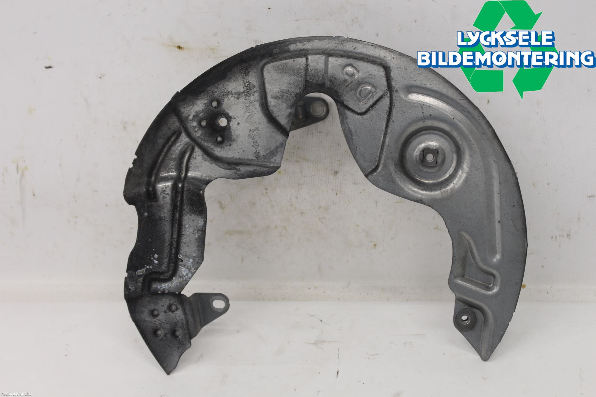 Citroen C5 AIRCROSS 19- Bromssköld Fram