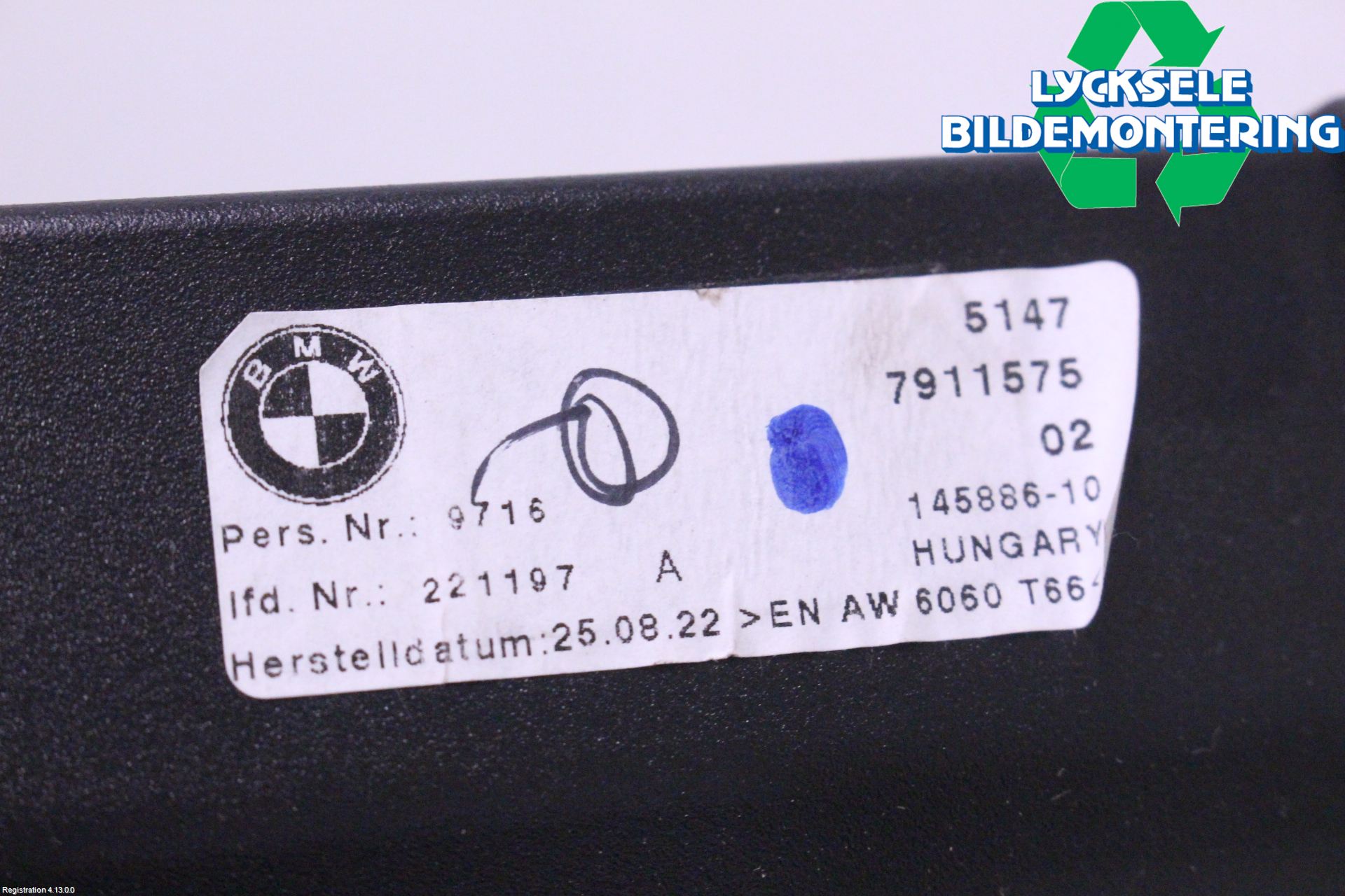 BMW 5 G30/G31/F90 17-23 Lastnät