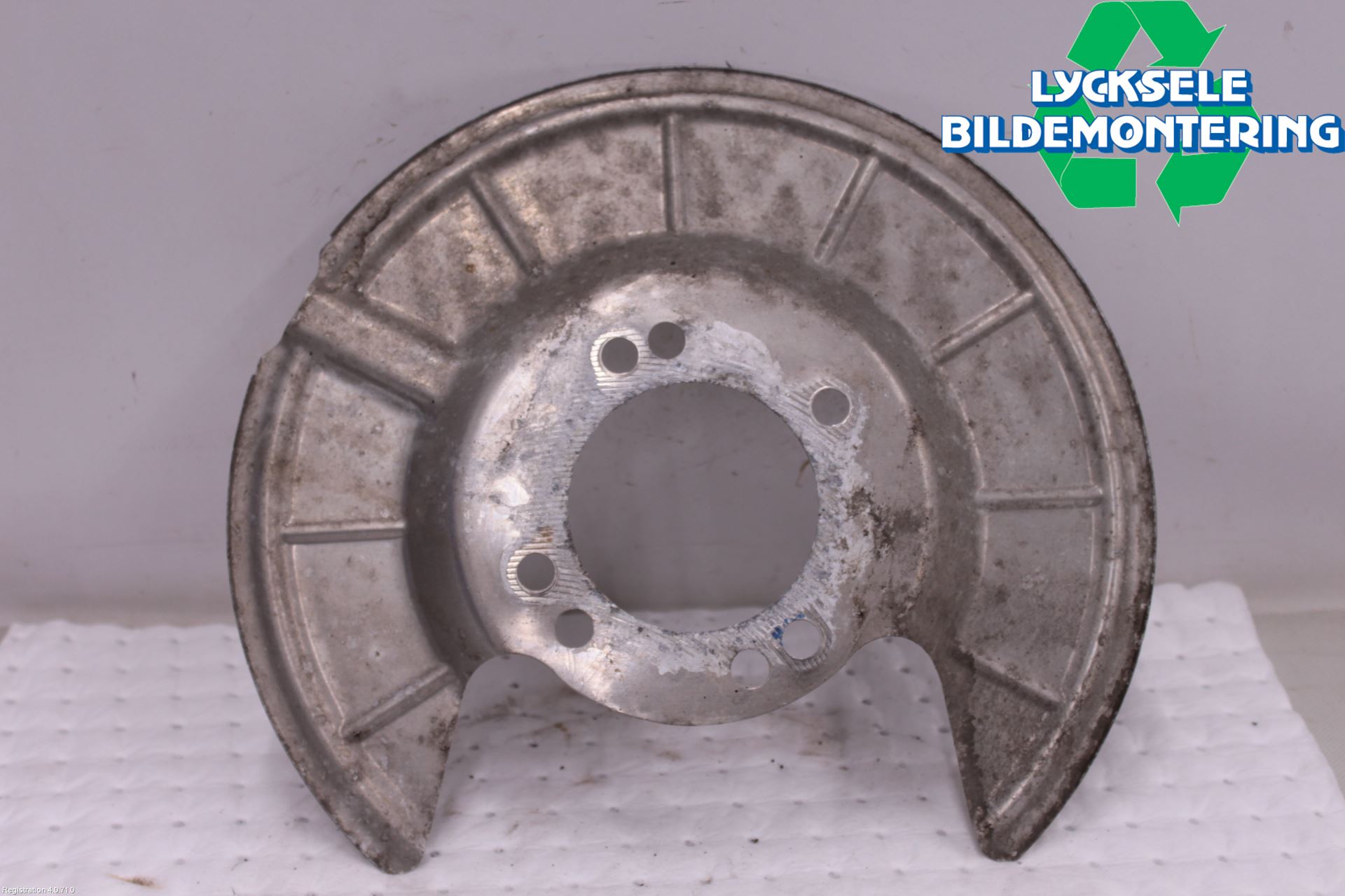 Ford FOCUS 19- Bromssköld Bak