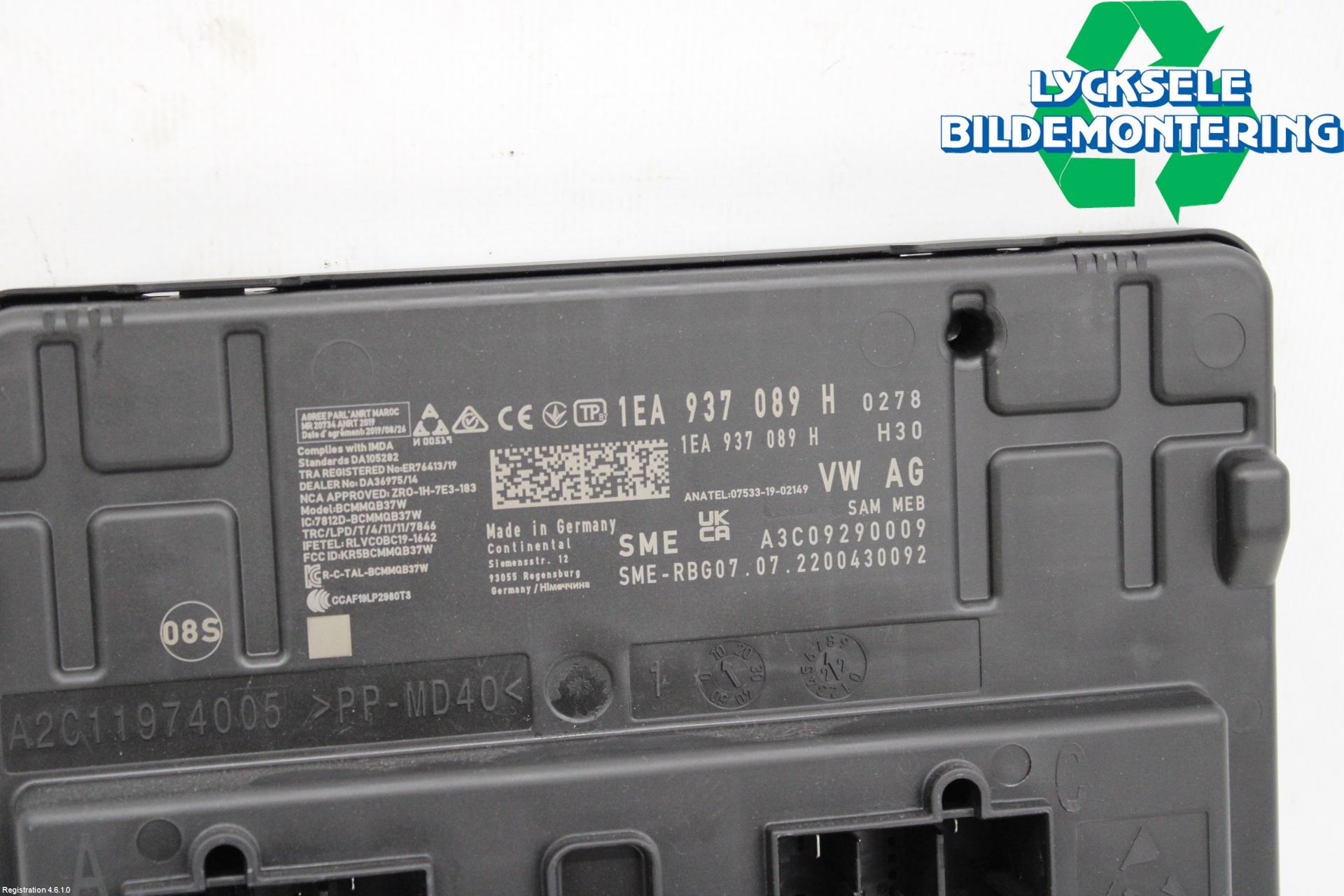 Cupra BORN 22- Komfort Styrdon